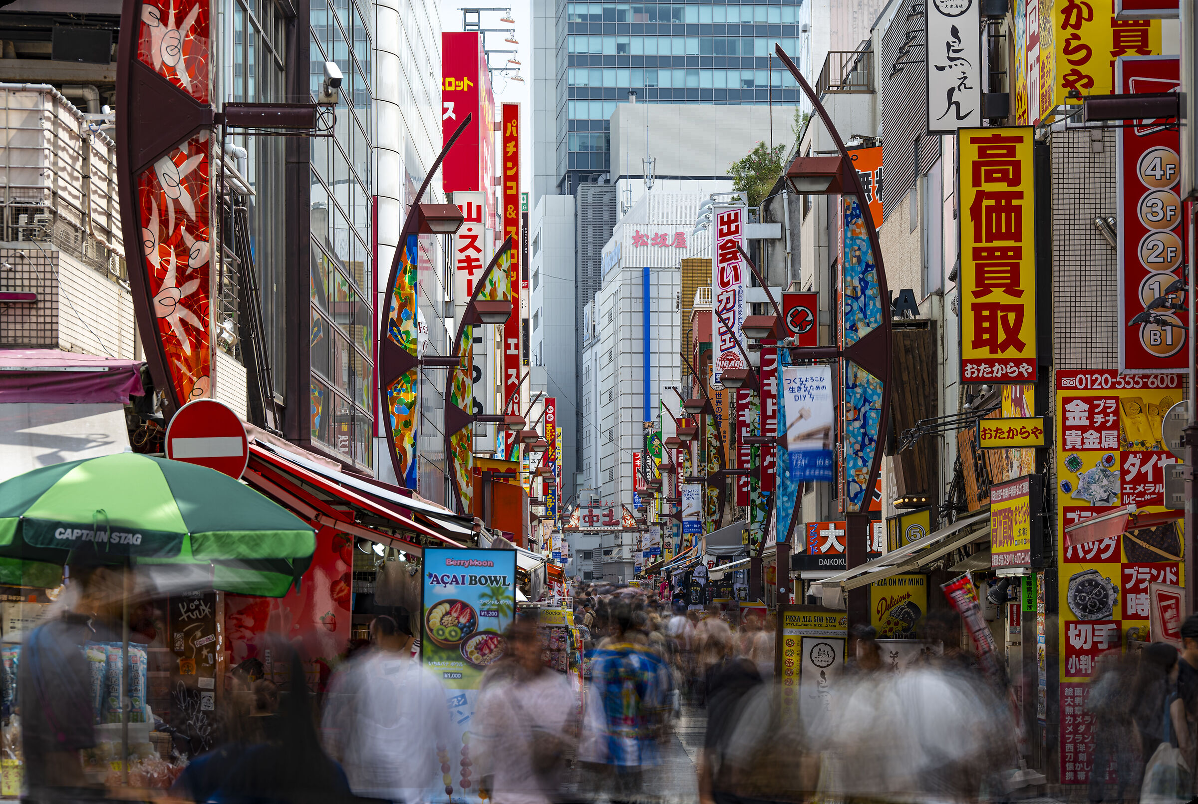 Japan #03