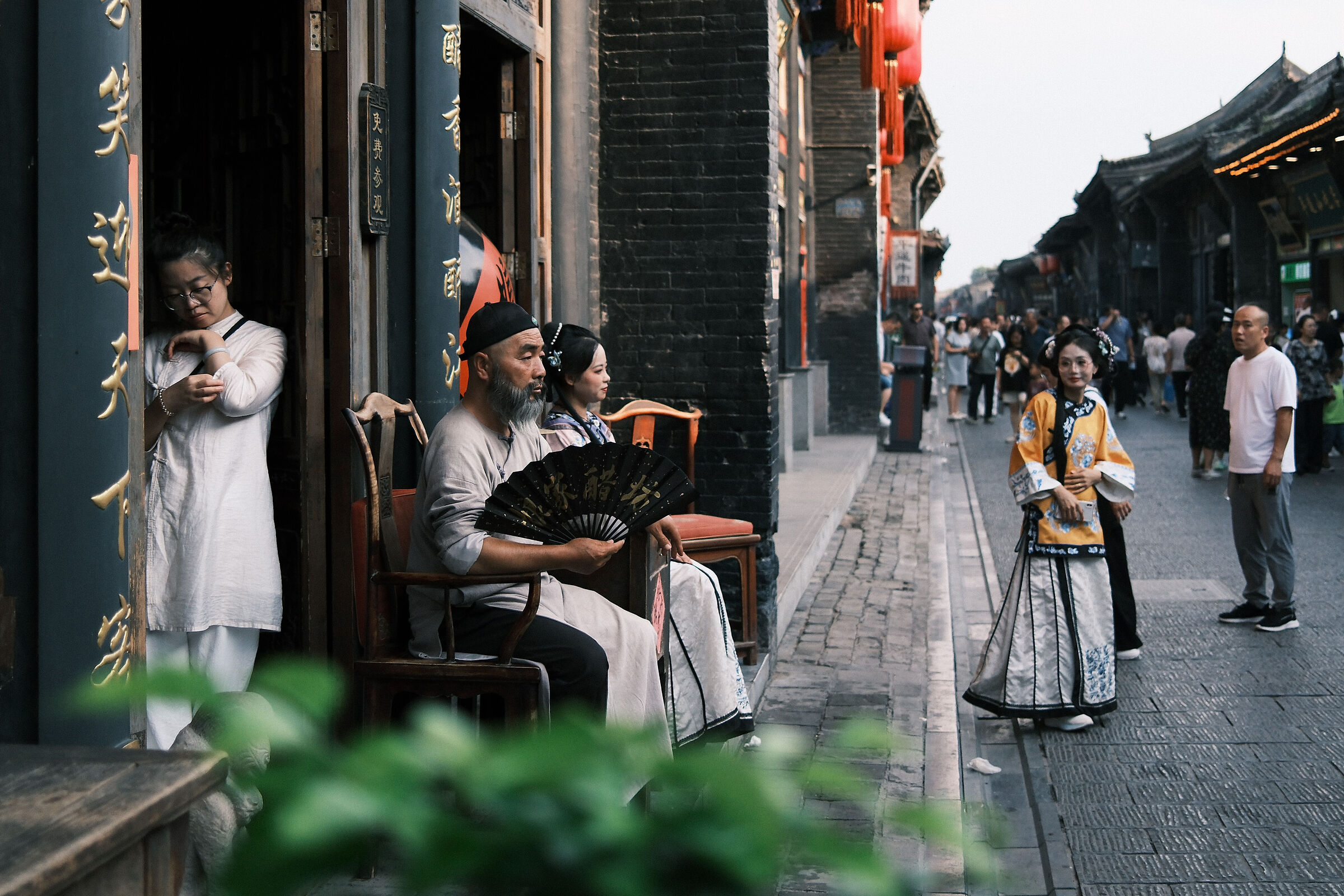 Pingyao