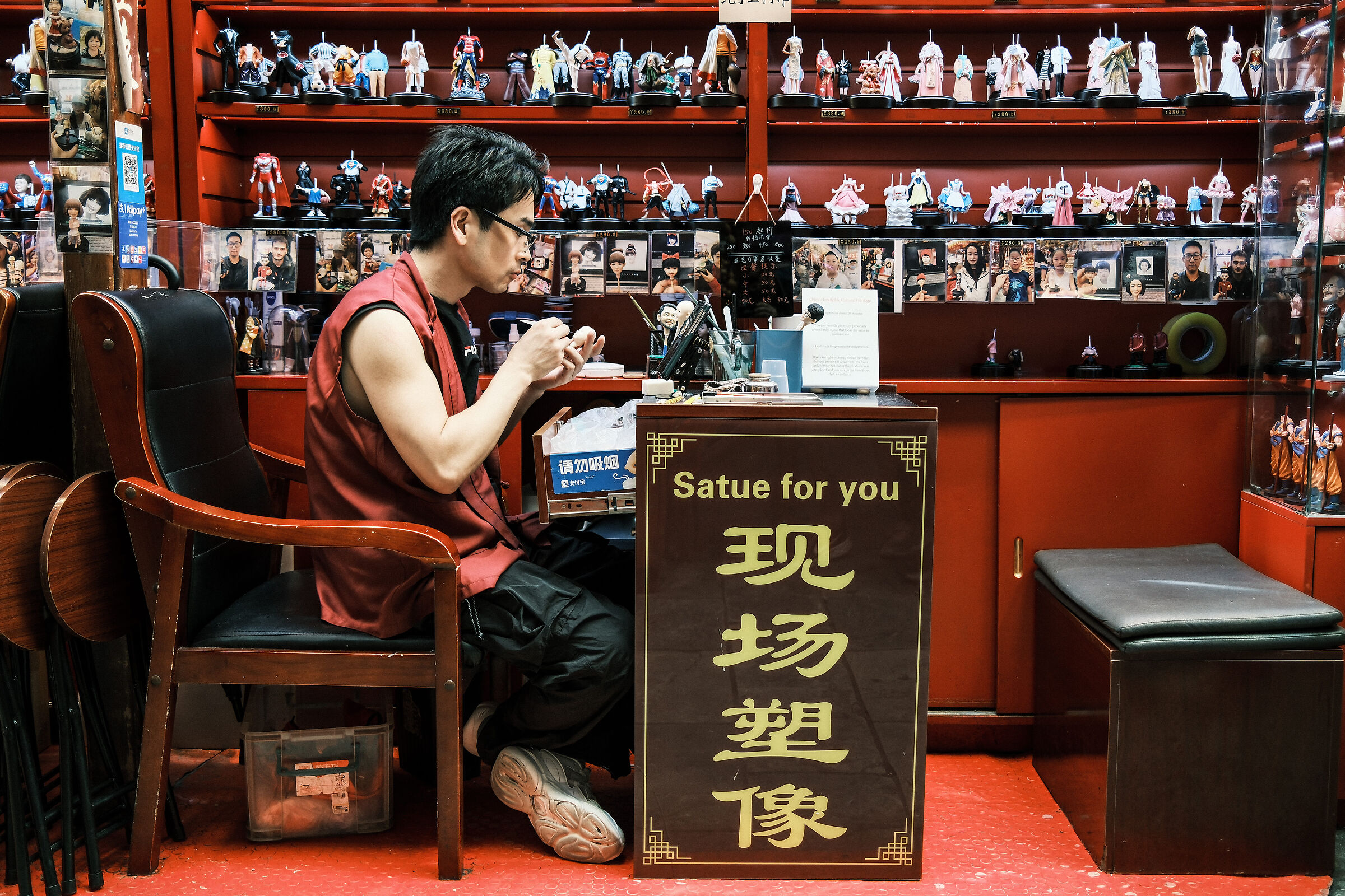 Beijing - Dashilan