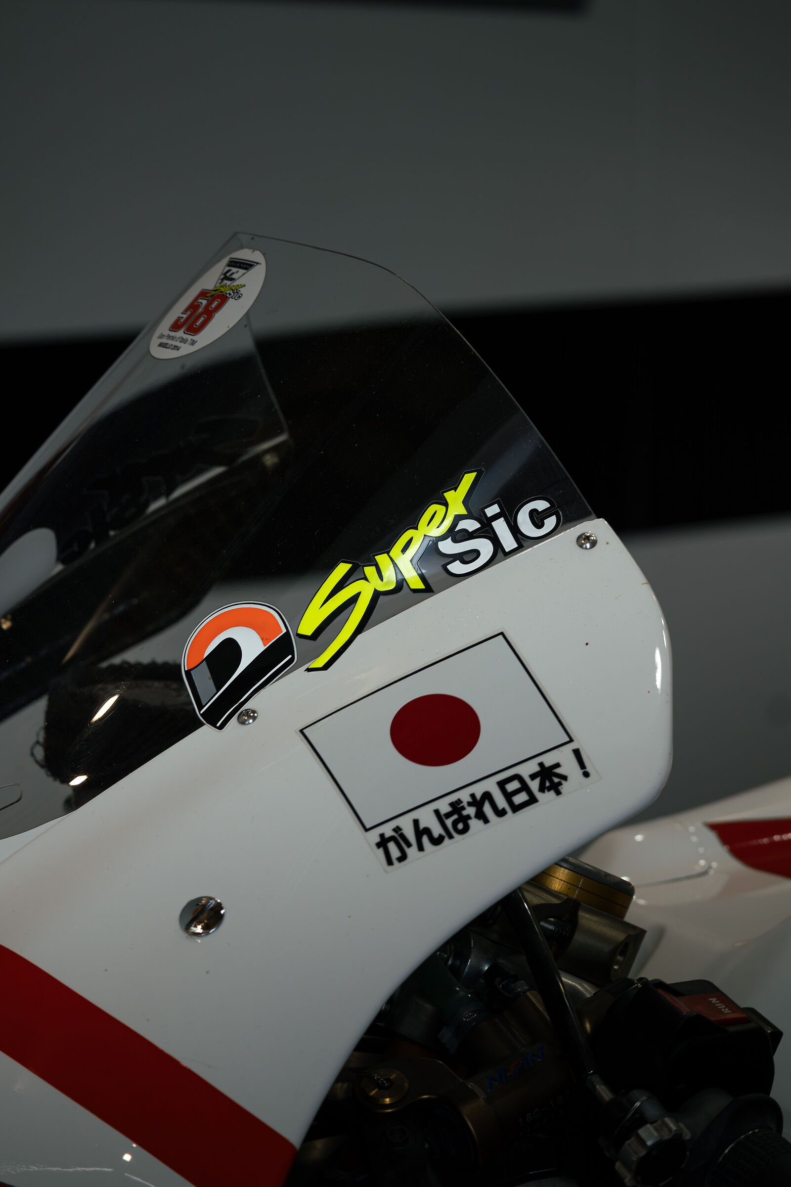 Honda Sic58