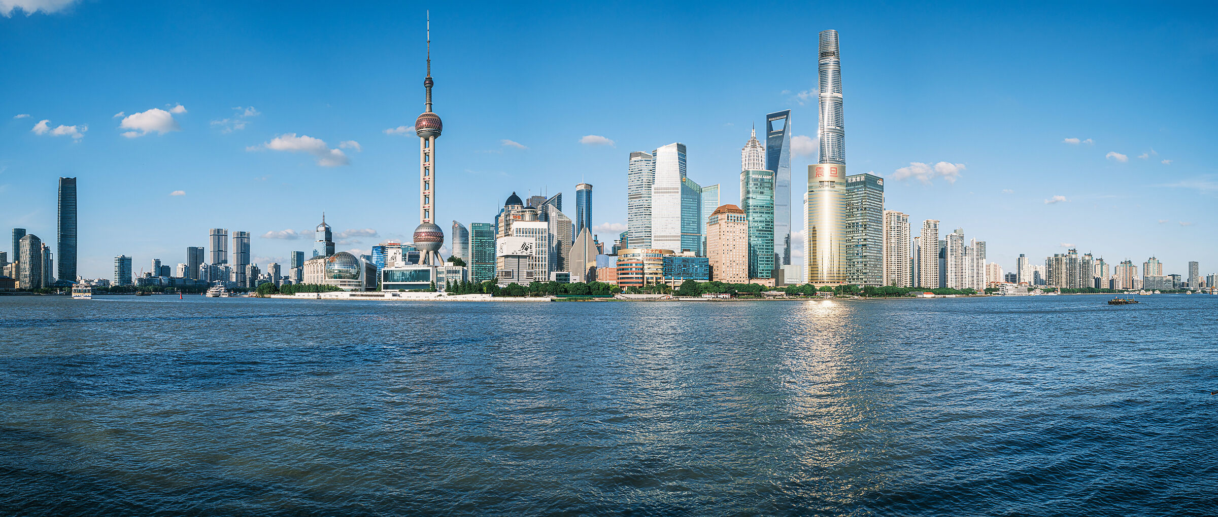 Skyline di Shanghai - Panorama