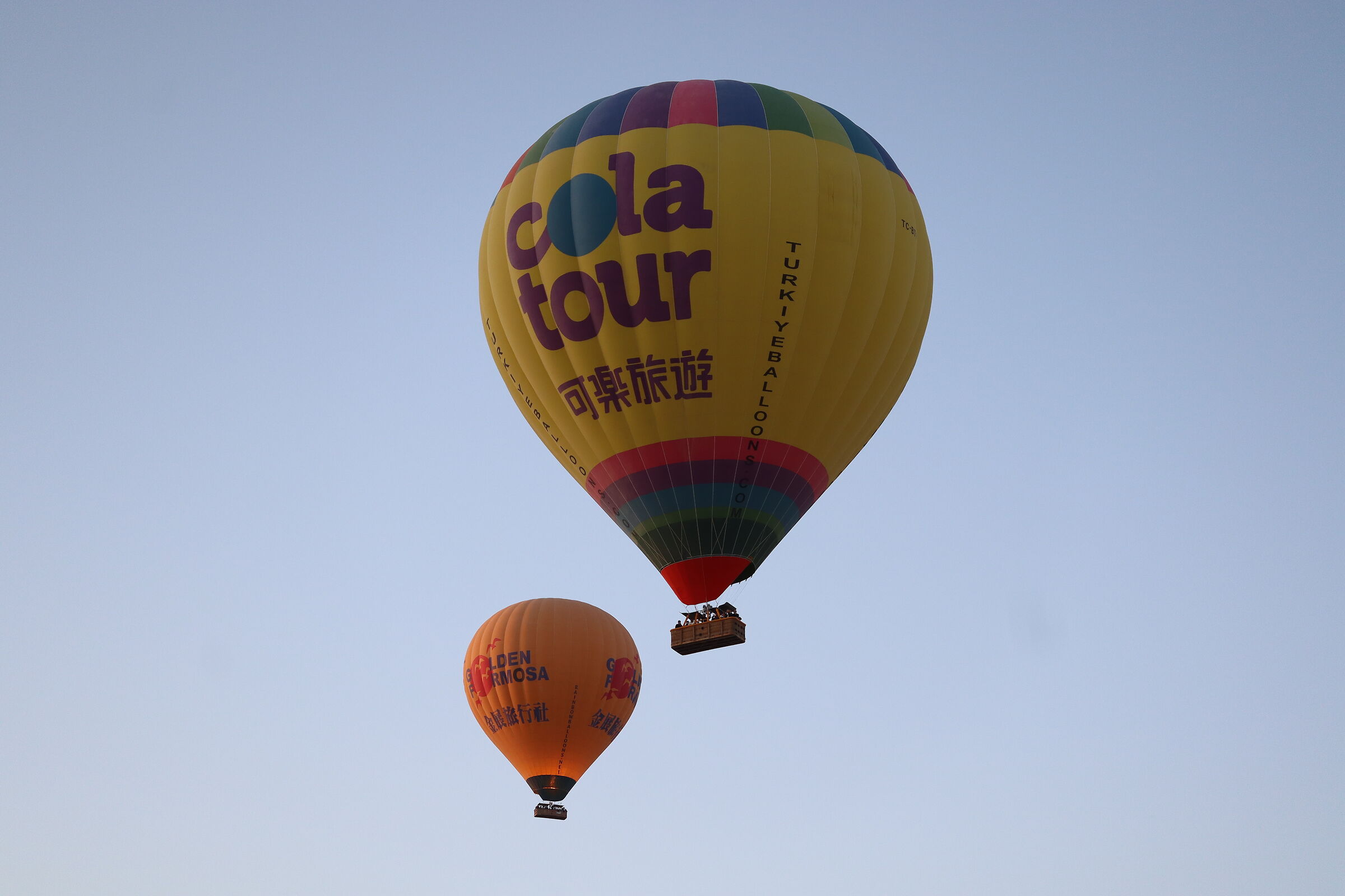Balloons and Colors