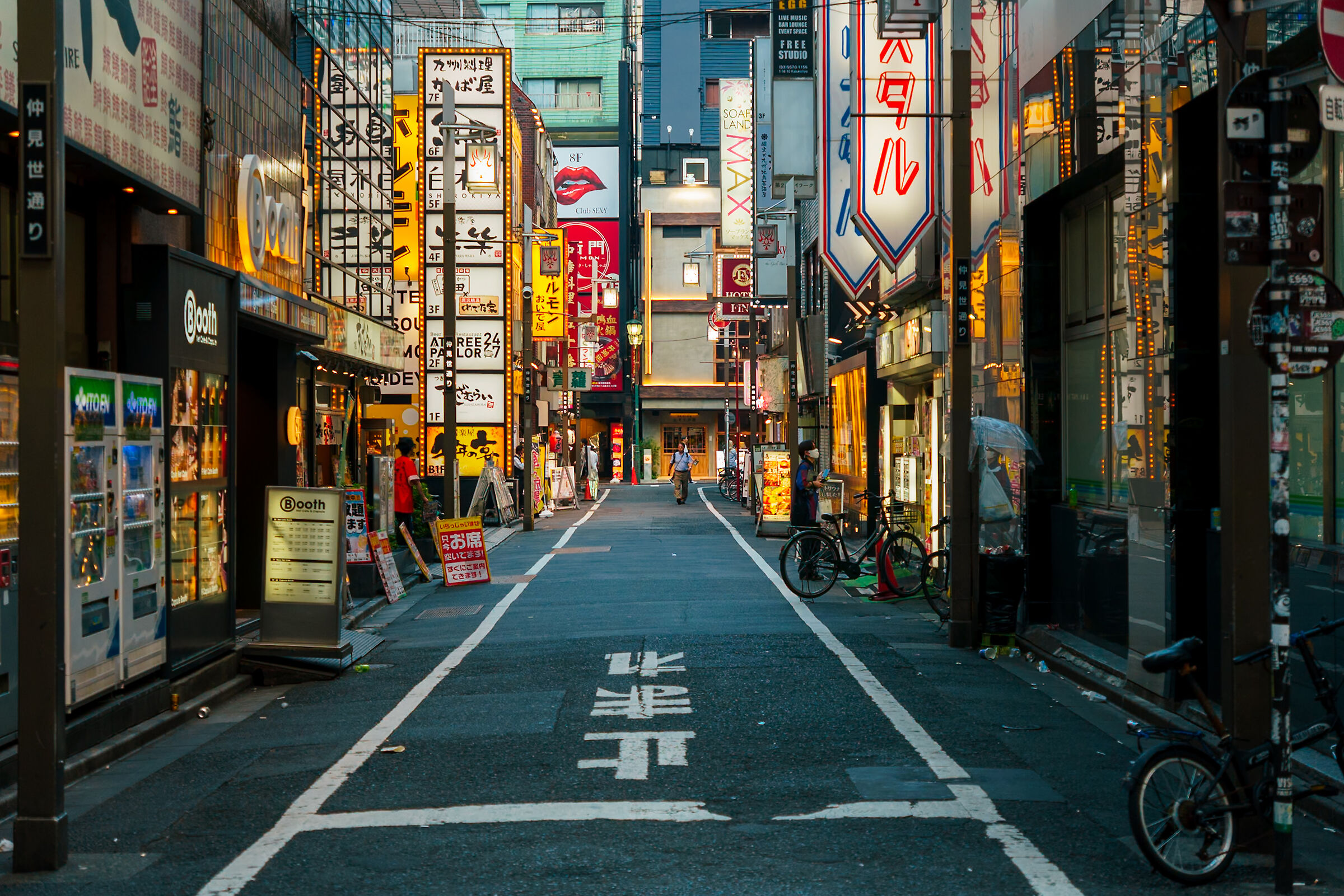 Shinjuku - Golden Gai