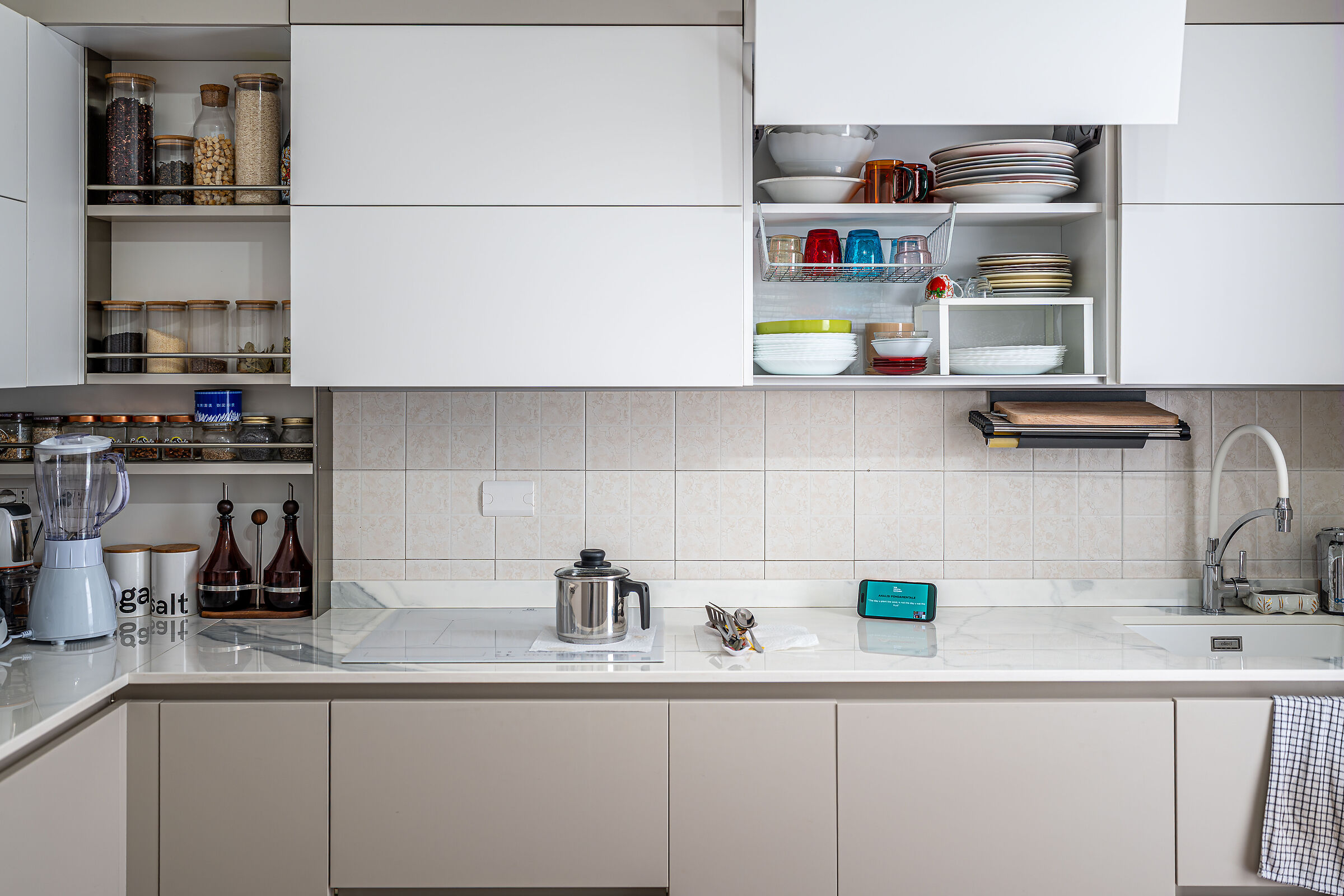 The kitchen