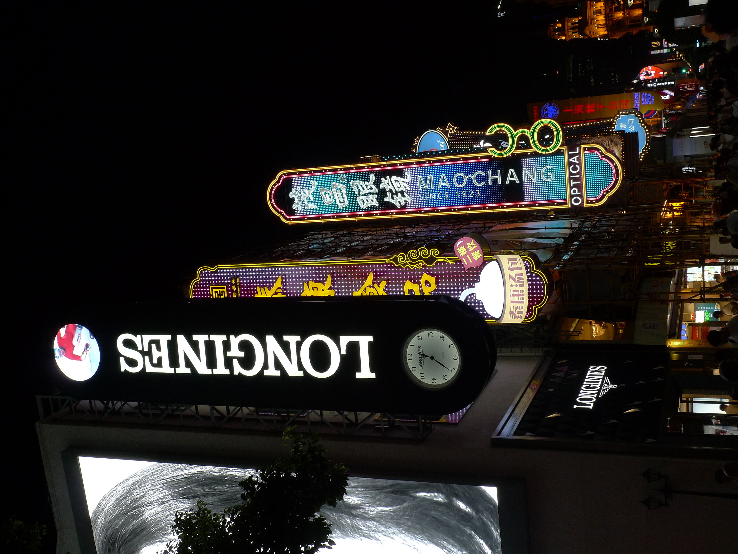 Nanjing Road