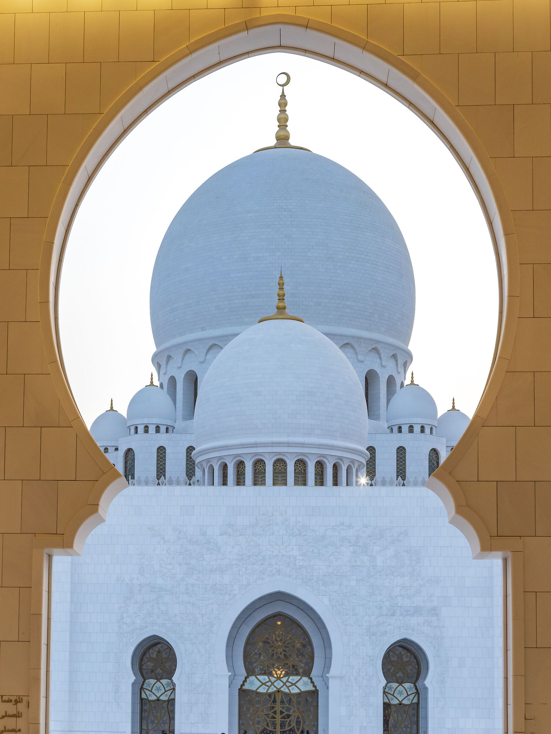 Gran moschea dello sceicco Zayed