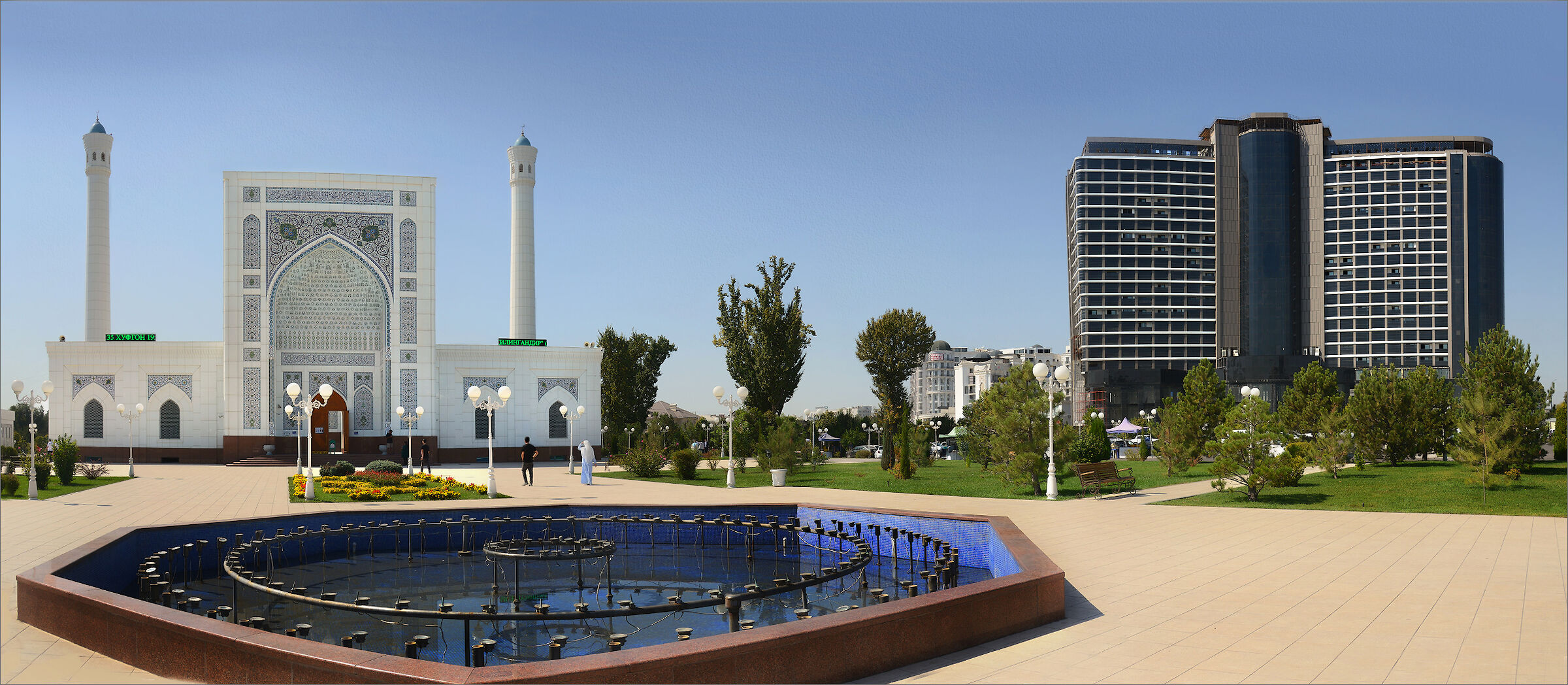 Moschea Minore e la Residenza Anchor