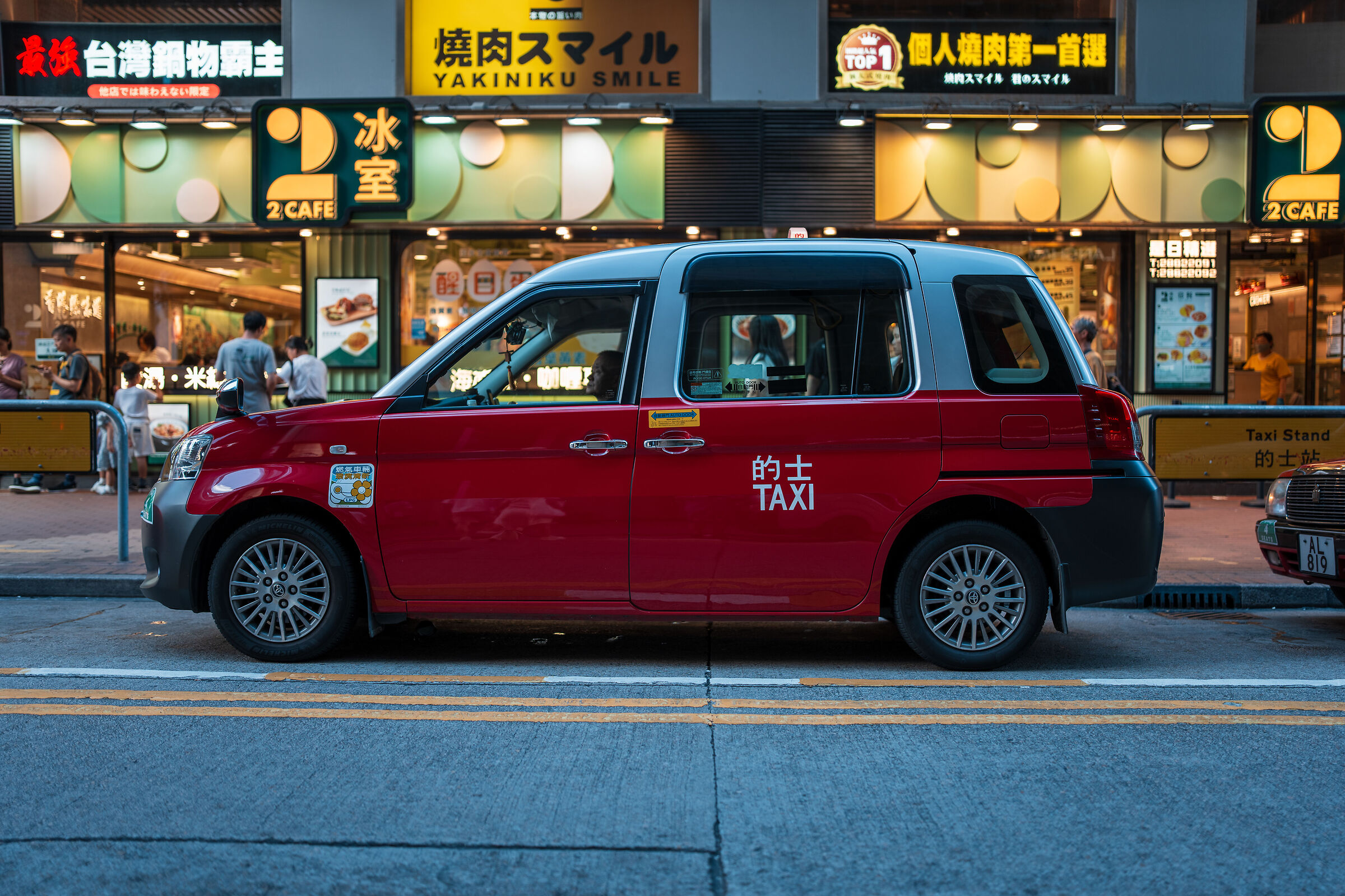 Taxi in Hong Kong. Electric