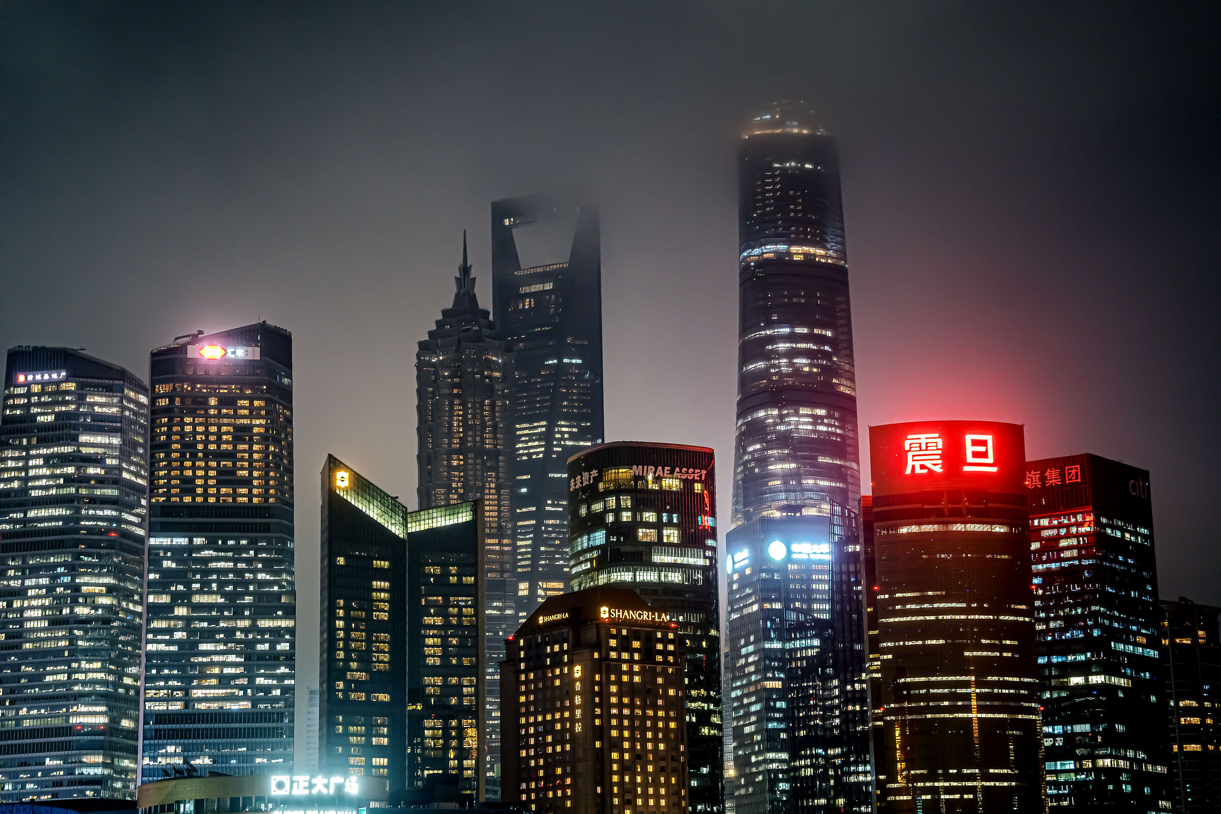 shanghai city