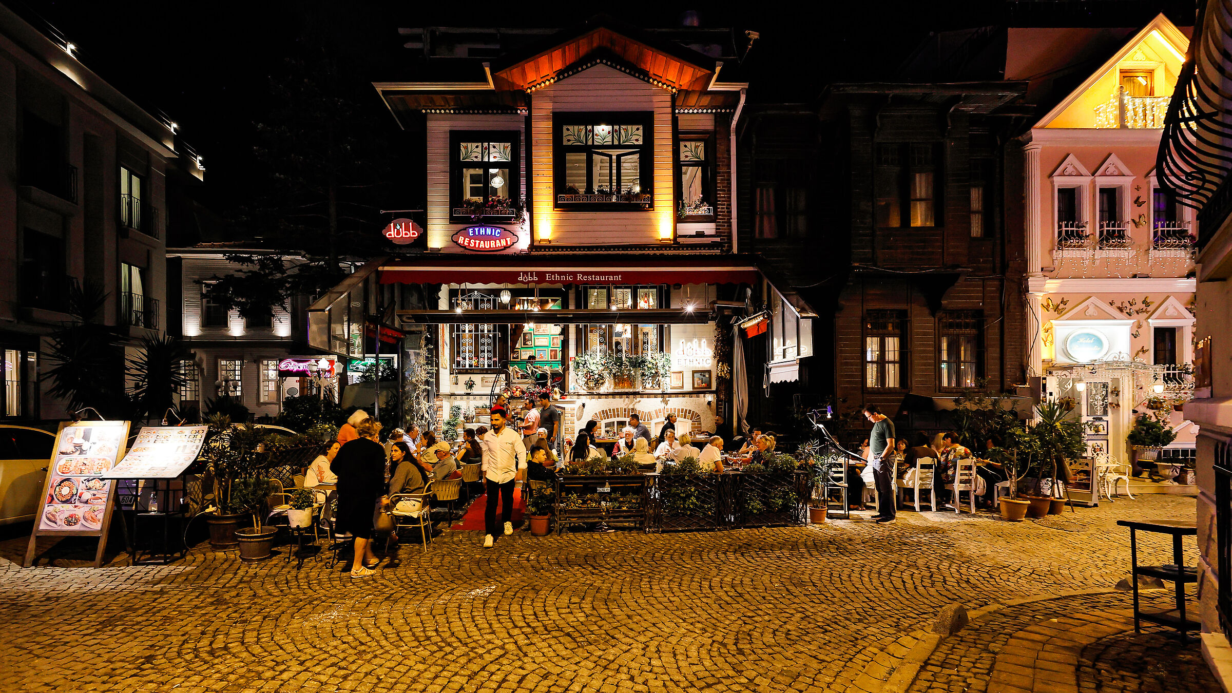 Dubb Ethnic Restaurant