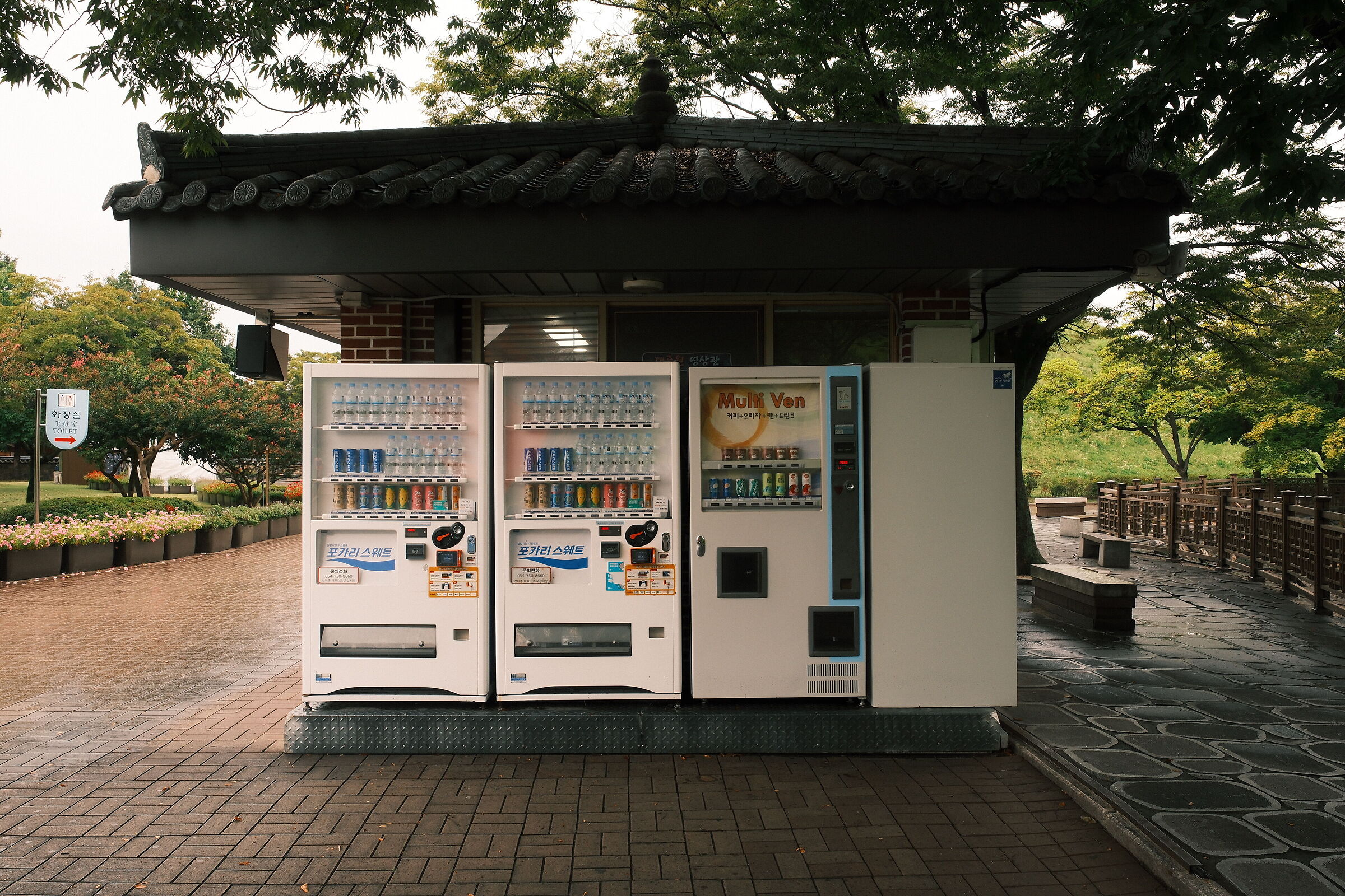 Gyeongju