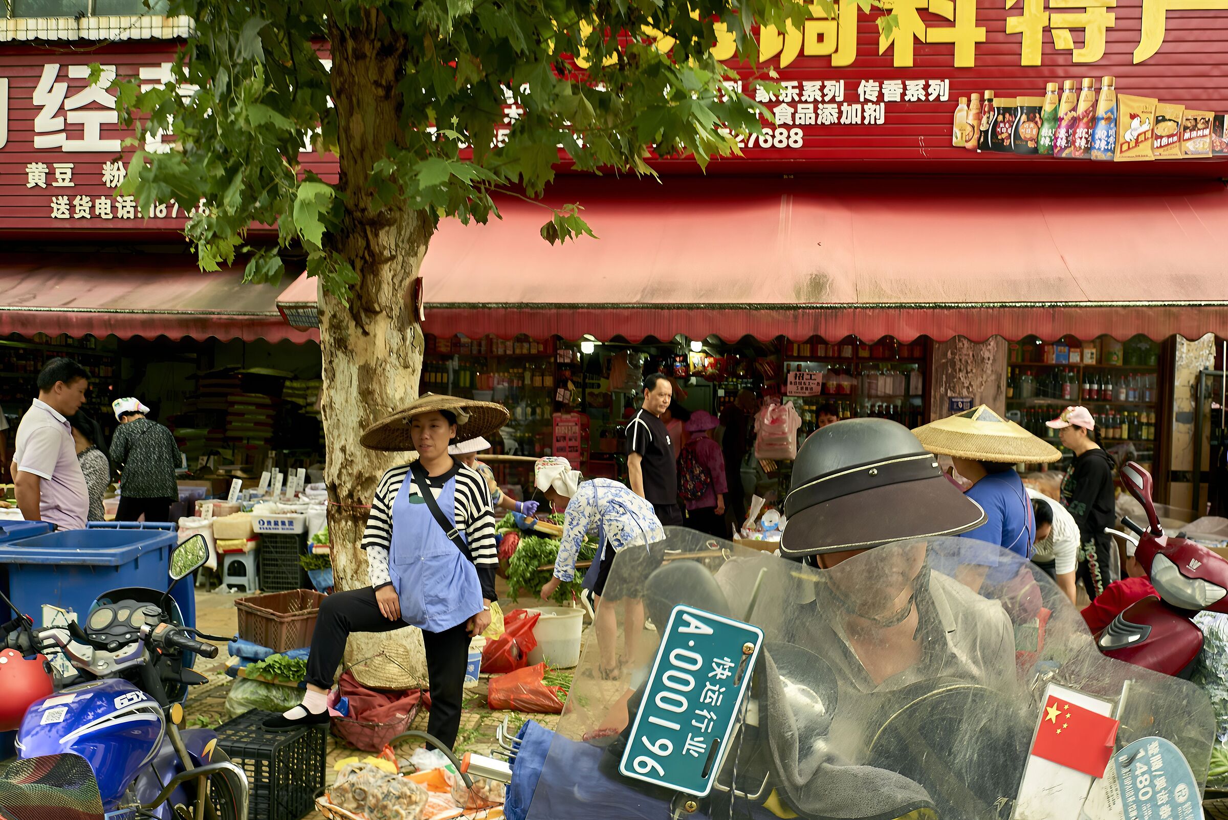 Street market