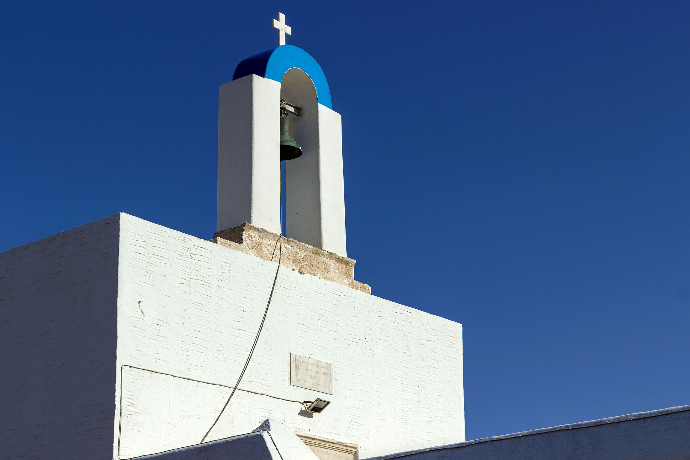 Chiesetta vicino Lefkes, Paros