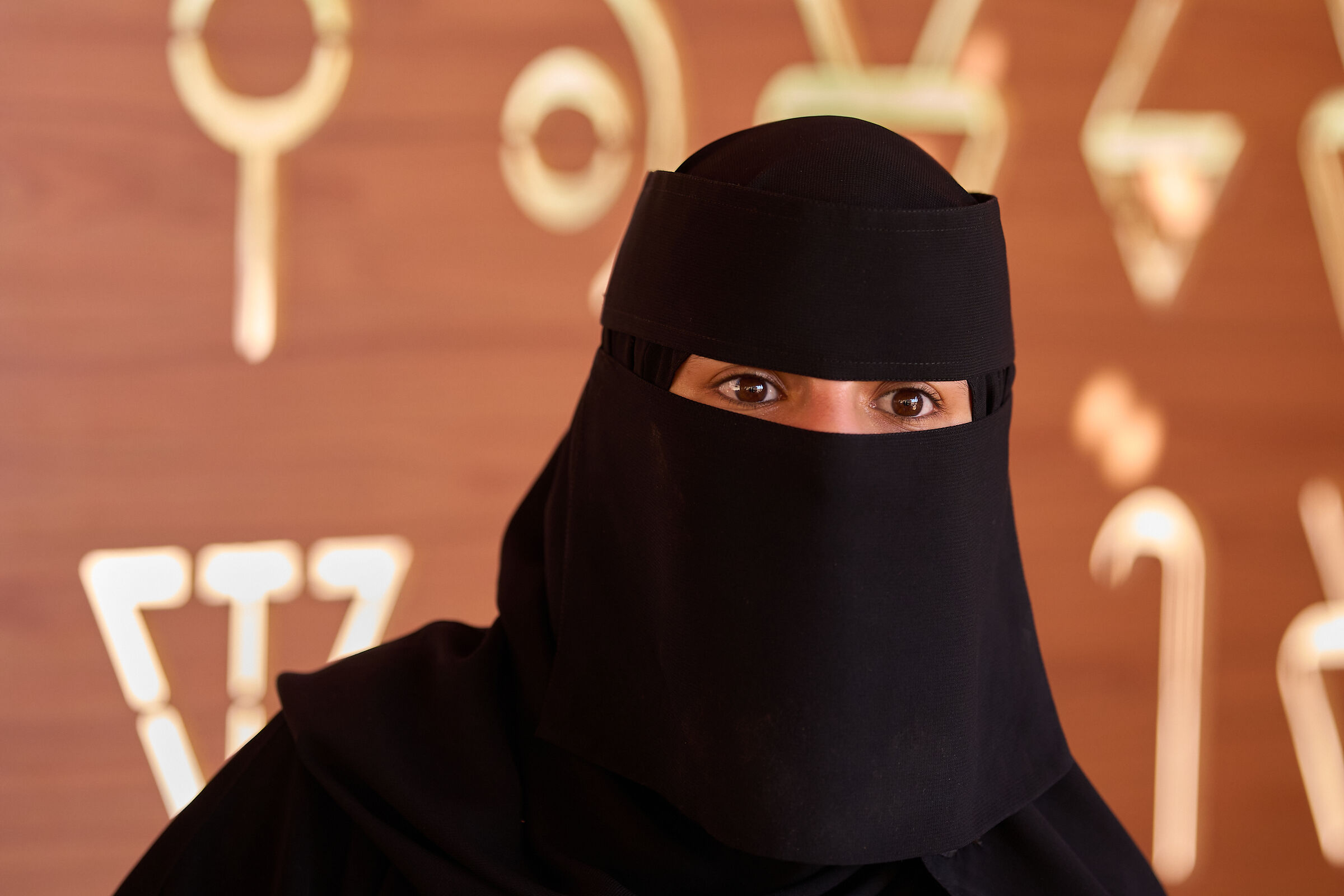 Eyes (Al Ula - Saudi Arabia)