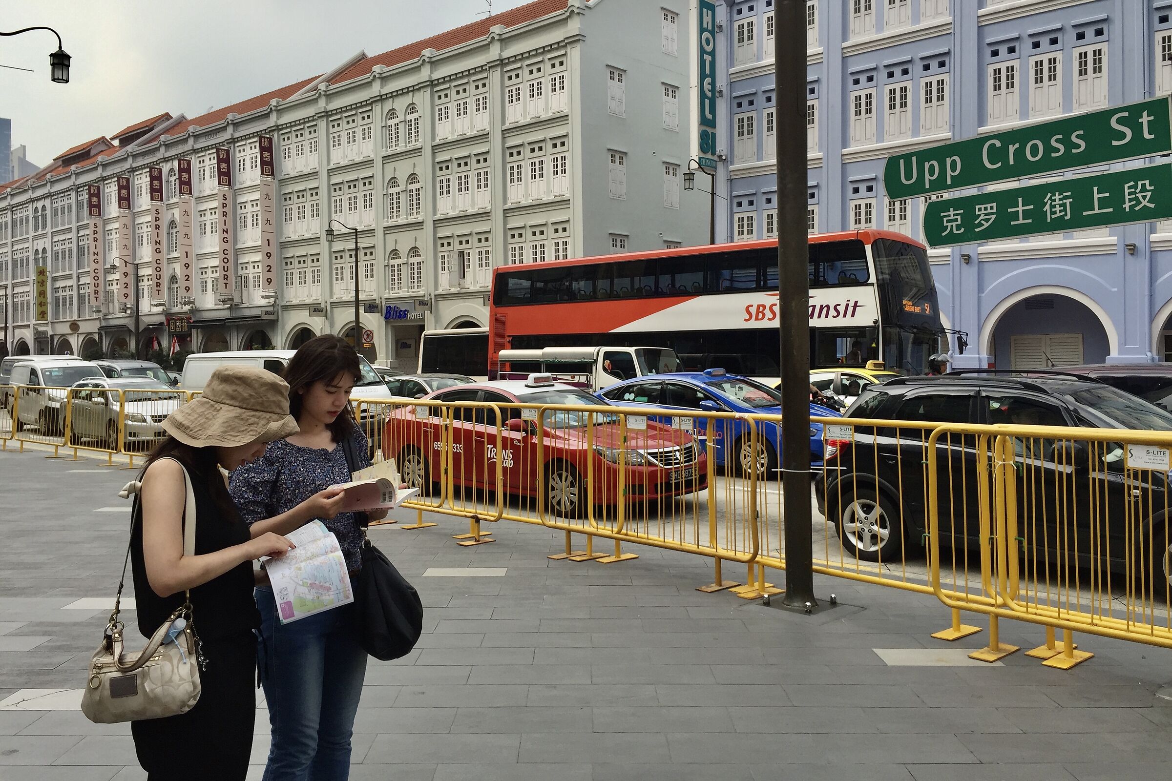 Looking for something