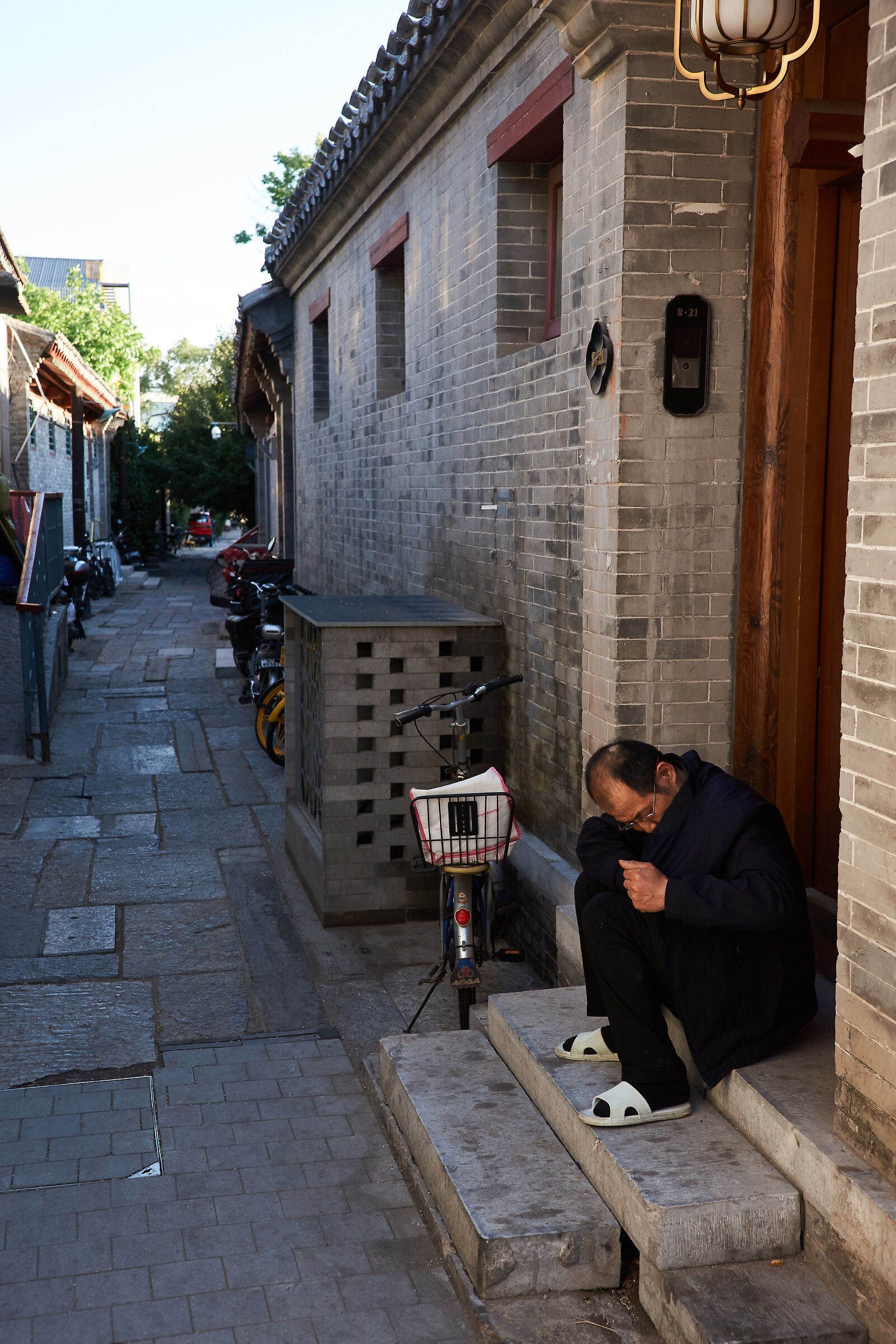 Hutong People