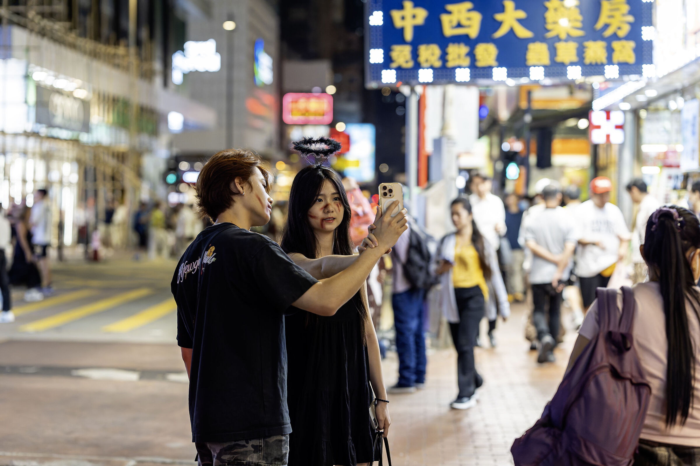 Take a photo for me
