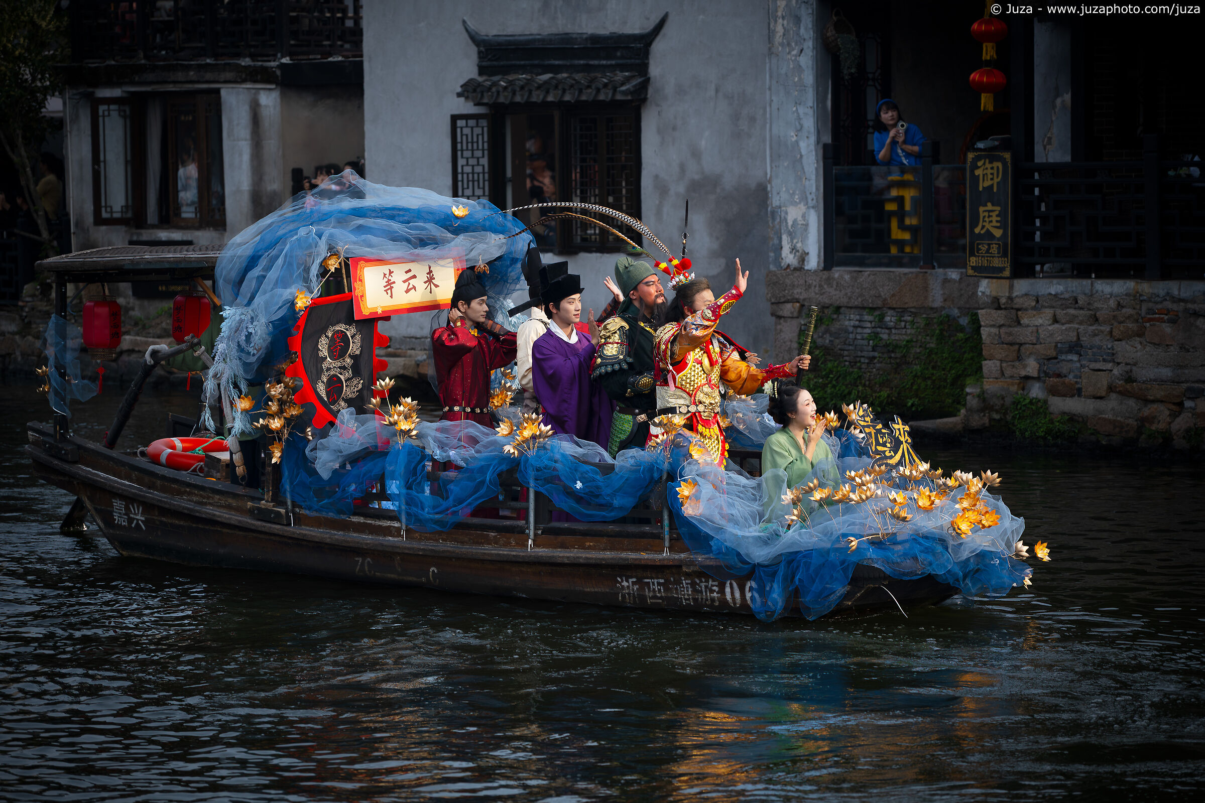 Parata sull'acqua, Xitang