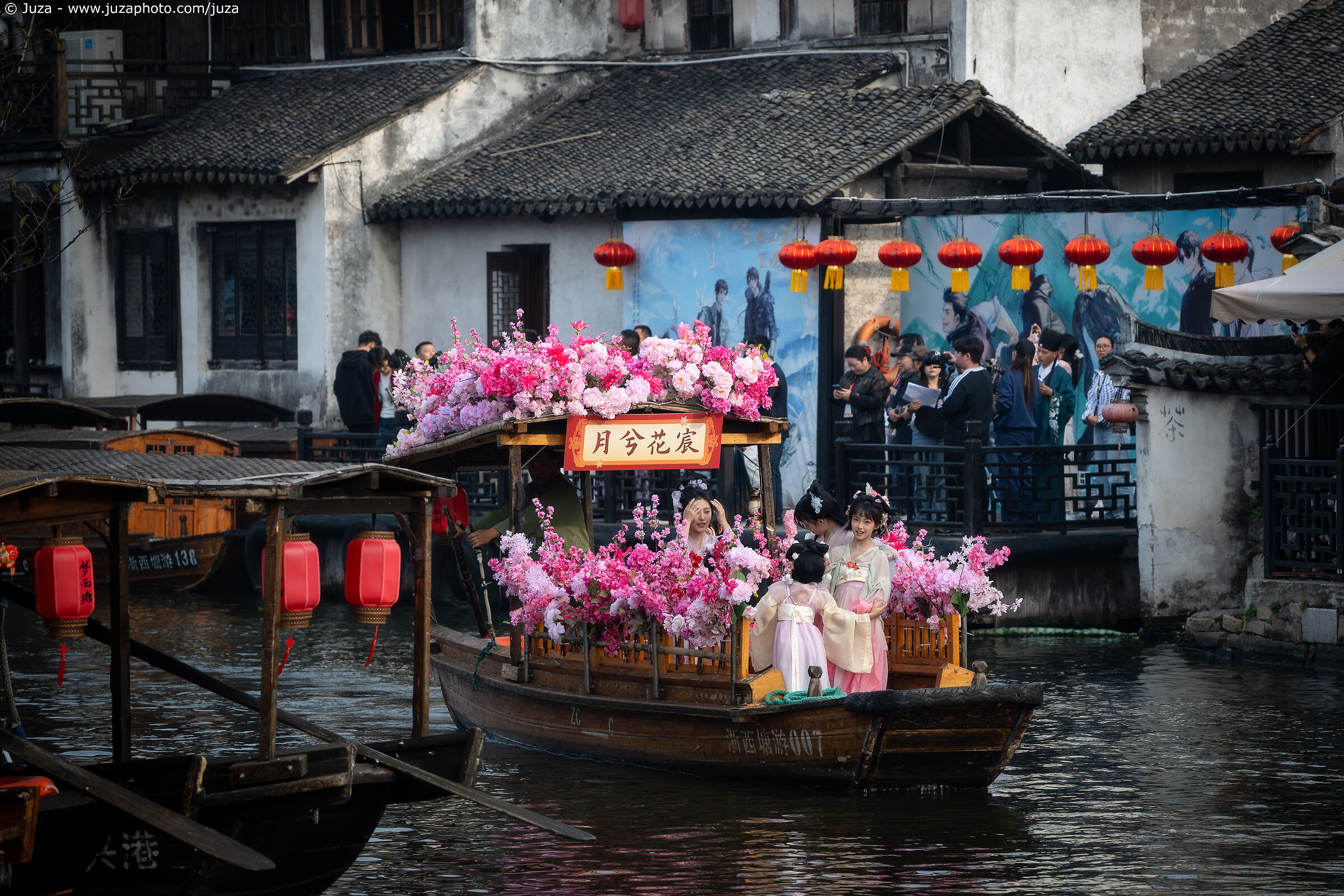 Parata sull'acqua, Xitang