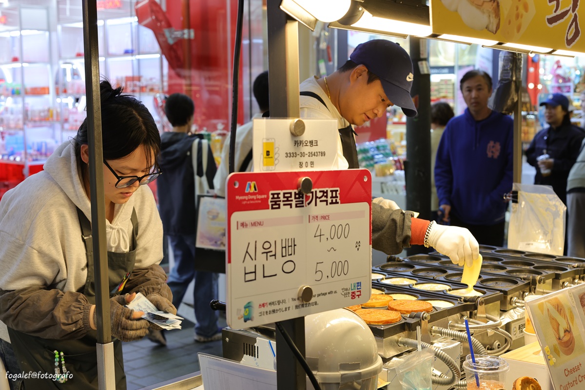 SOUTH KOREA