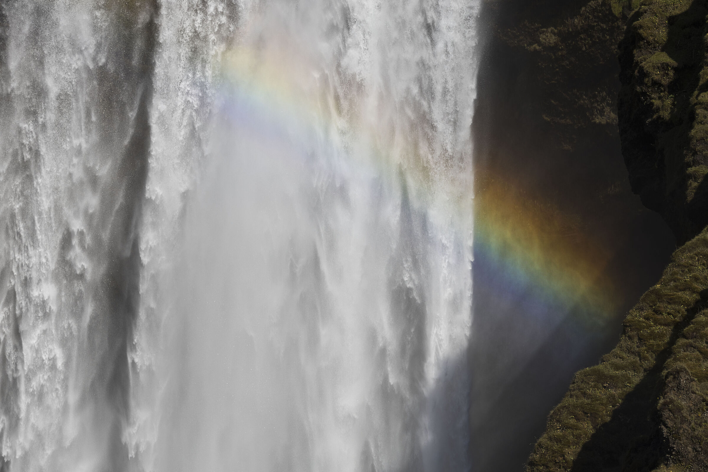 Fluid geometries - Skogafoss