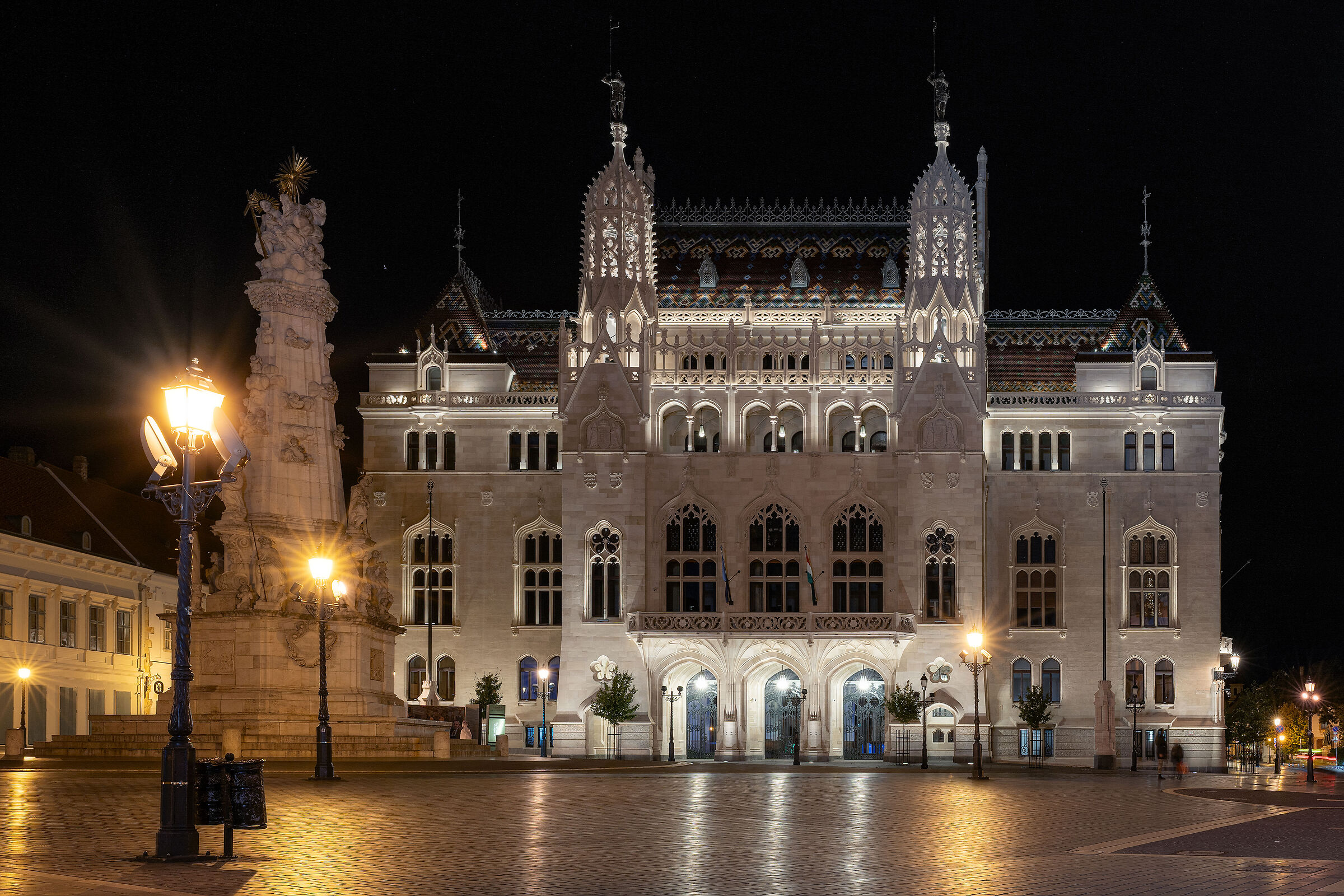 Belügyminisztérium
