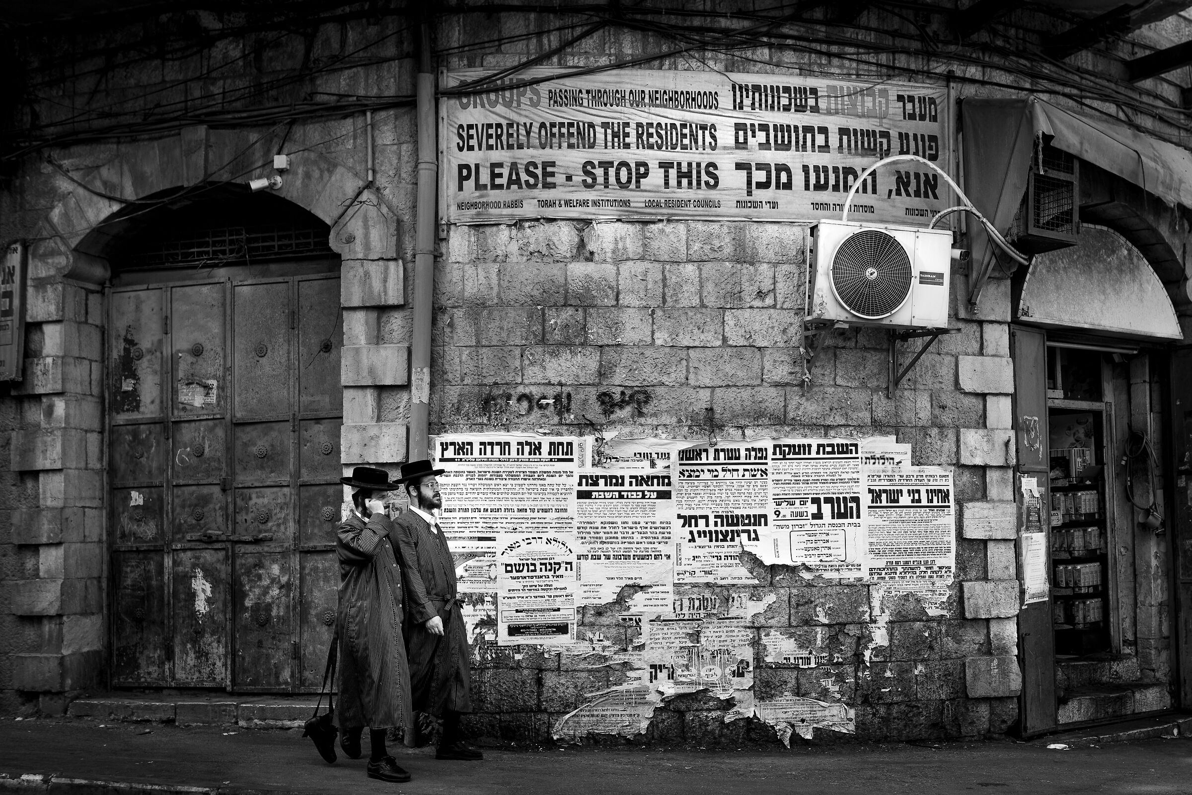 Mea Shearim III