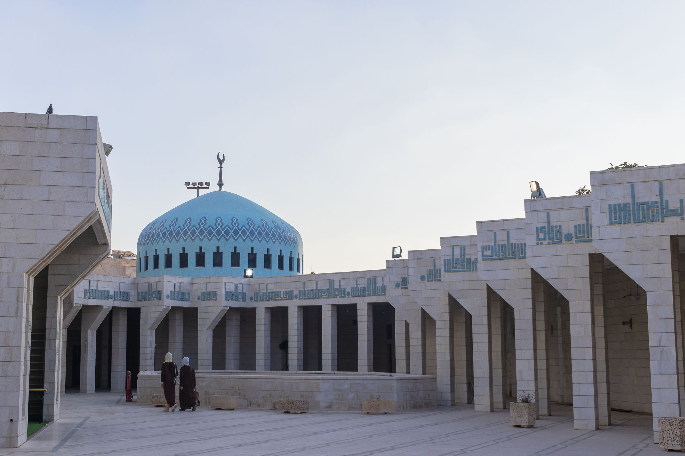 Moschea Blu - Amman - Giordania