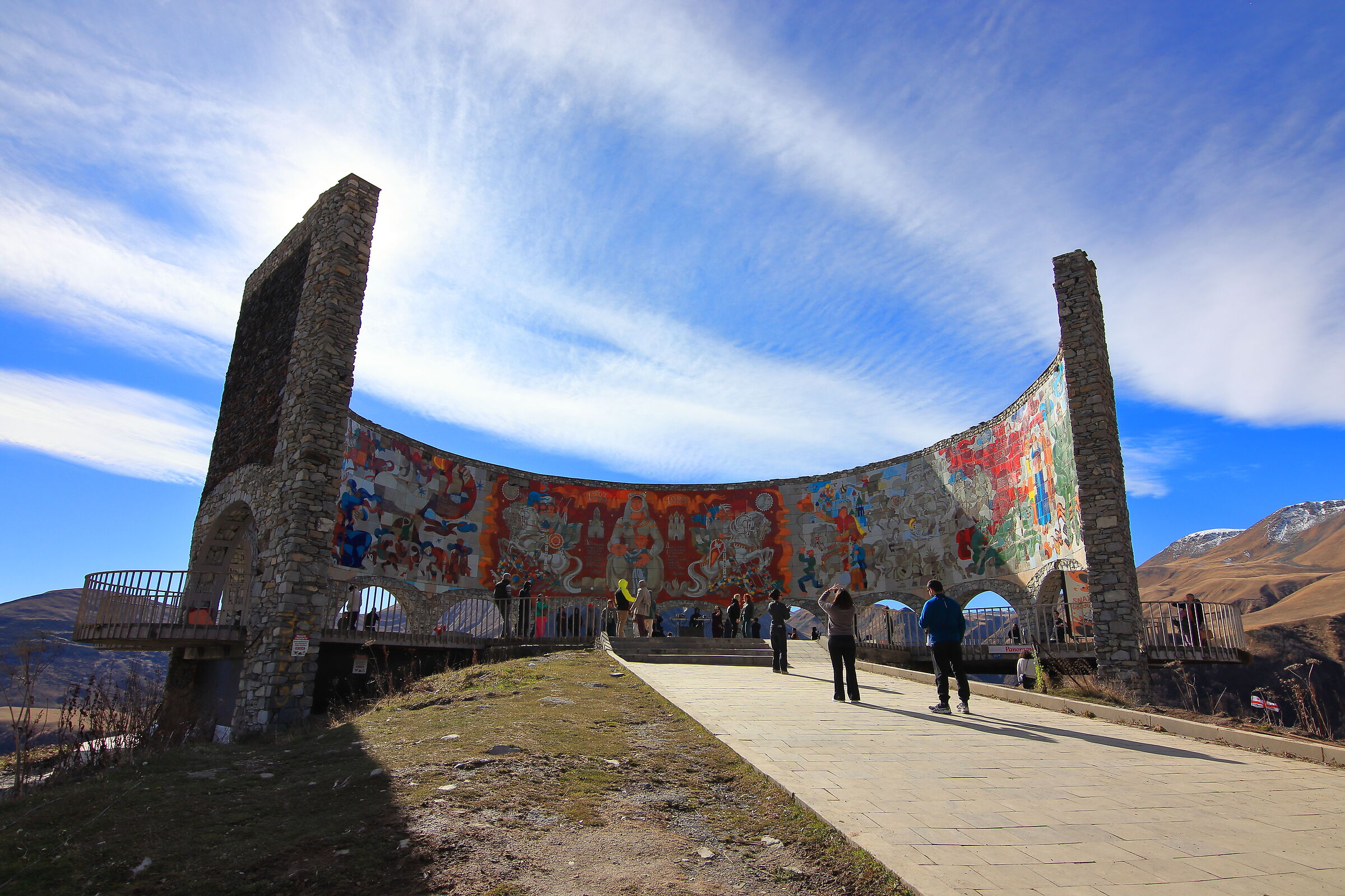 Monument to the Friendship of Peoples