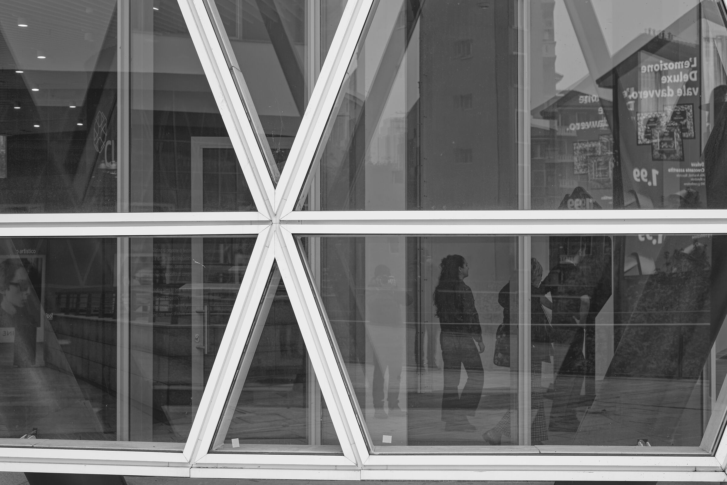 Piazza Gae Aulenti, Milano