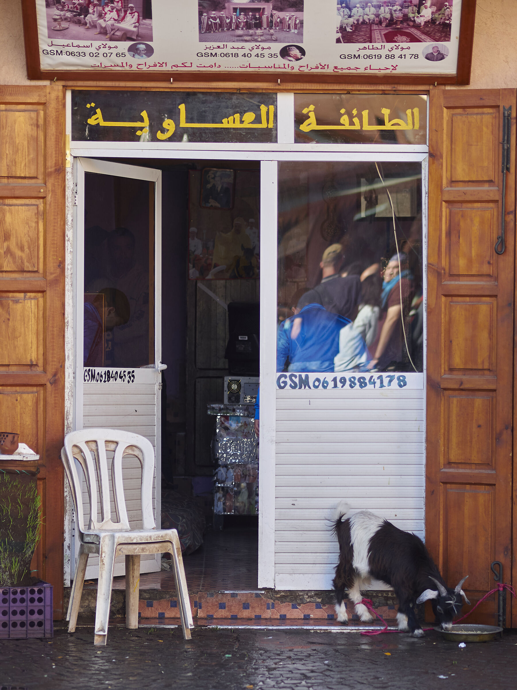 Marrakech street life