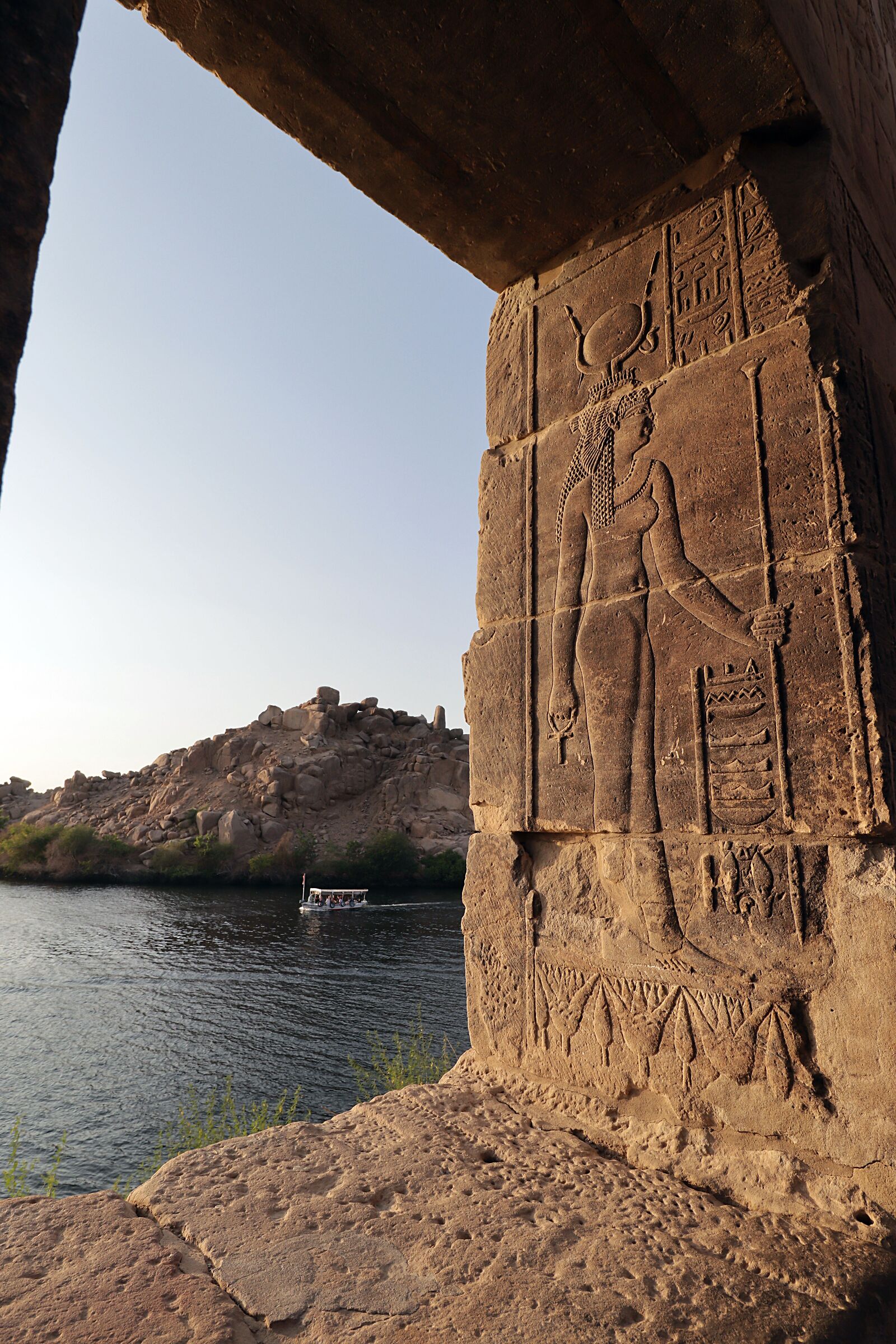Philae Temple (Egypt)