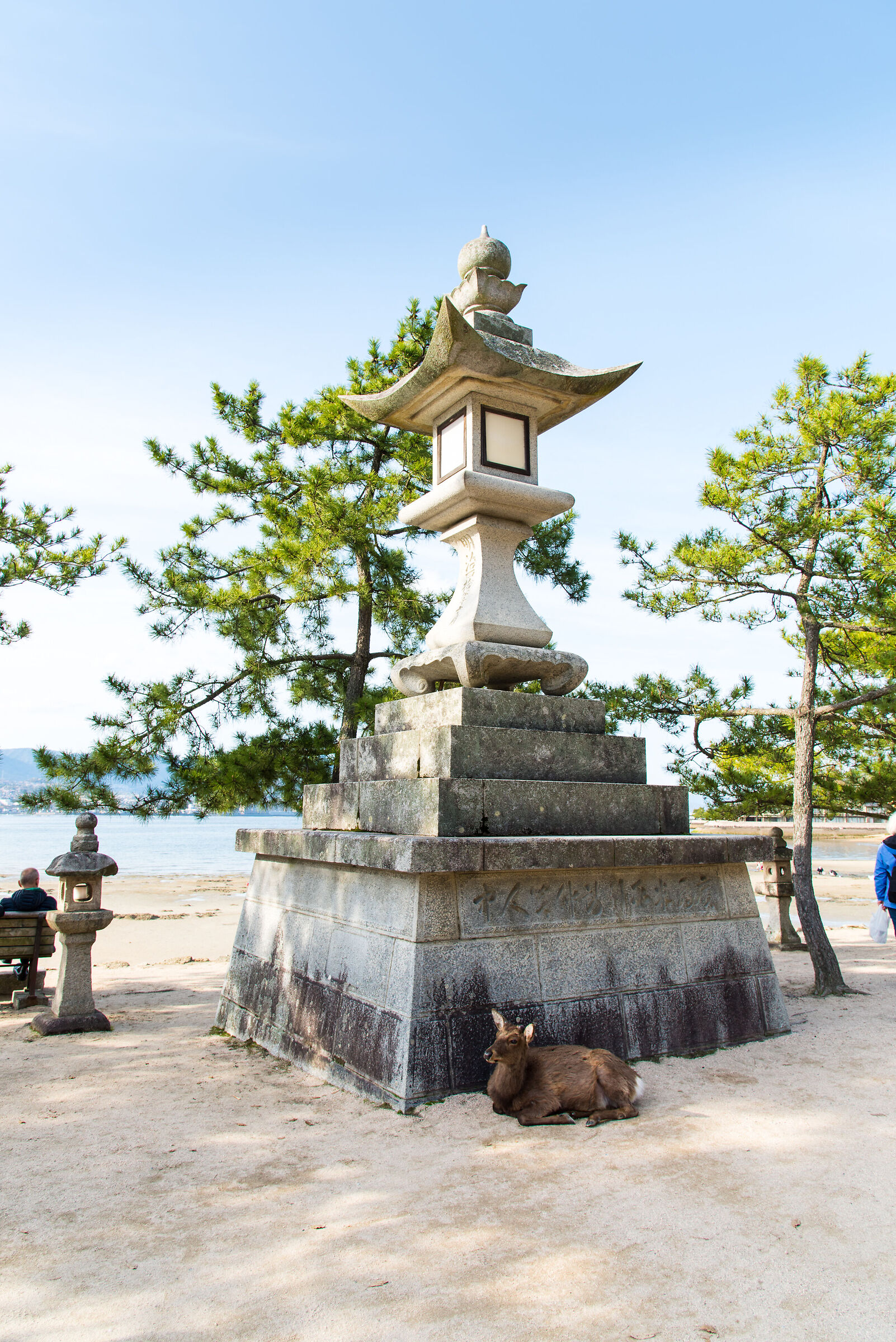 Miyajima Island