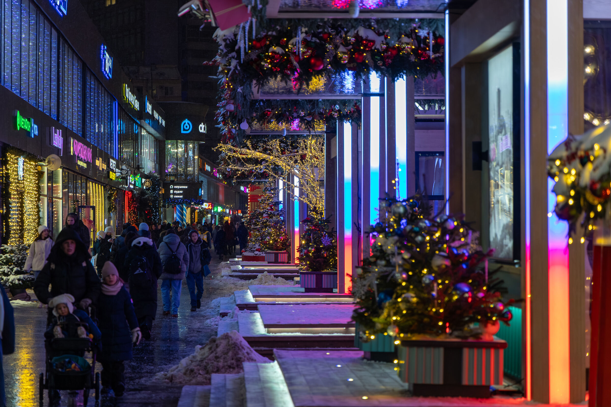 Capodanno