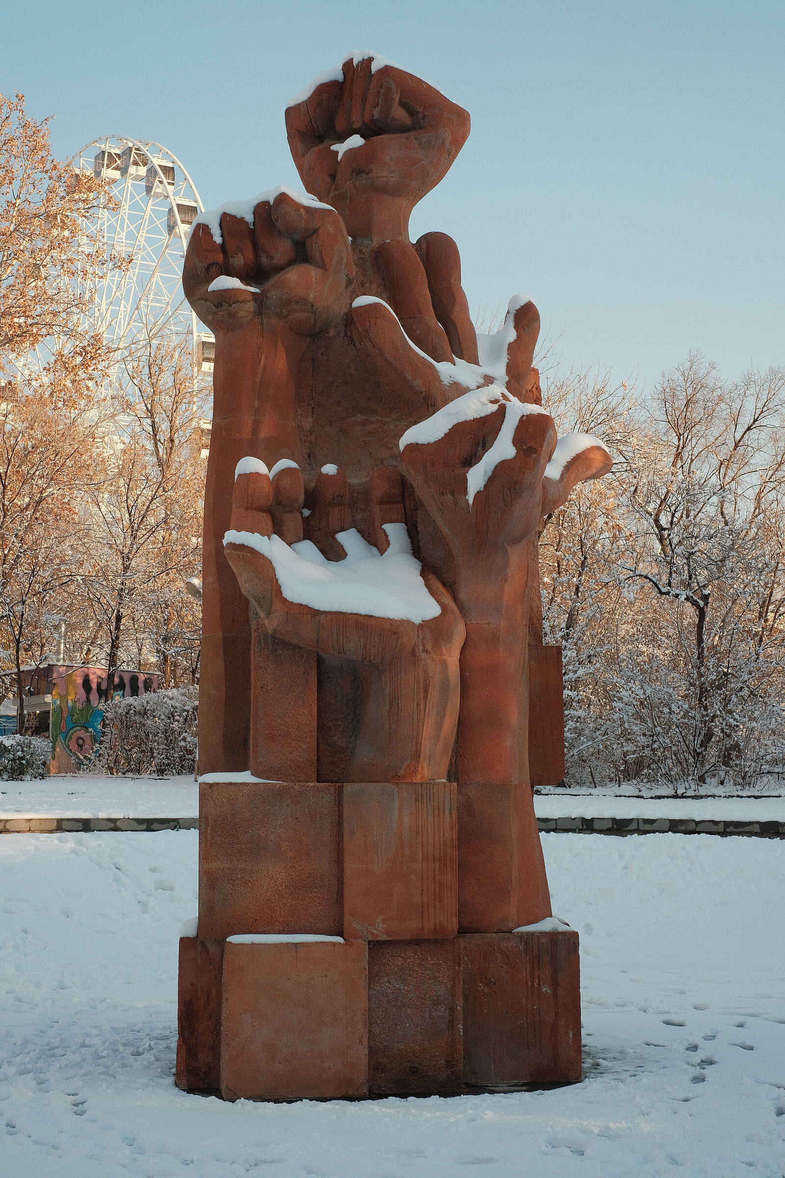 Victory Park, Yerevan (Armenia)