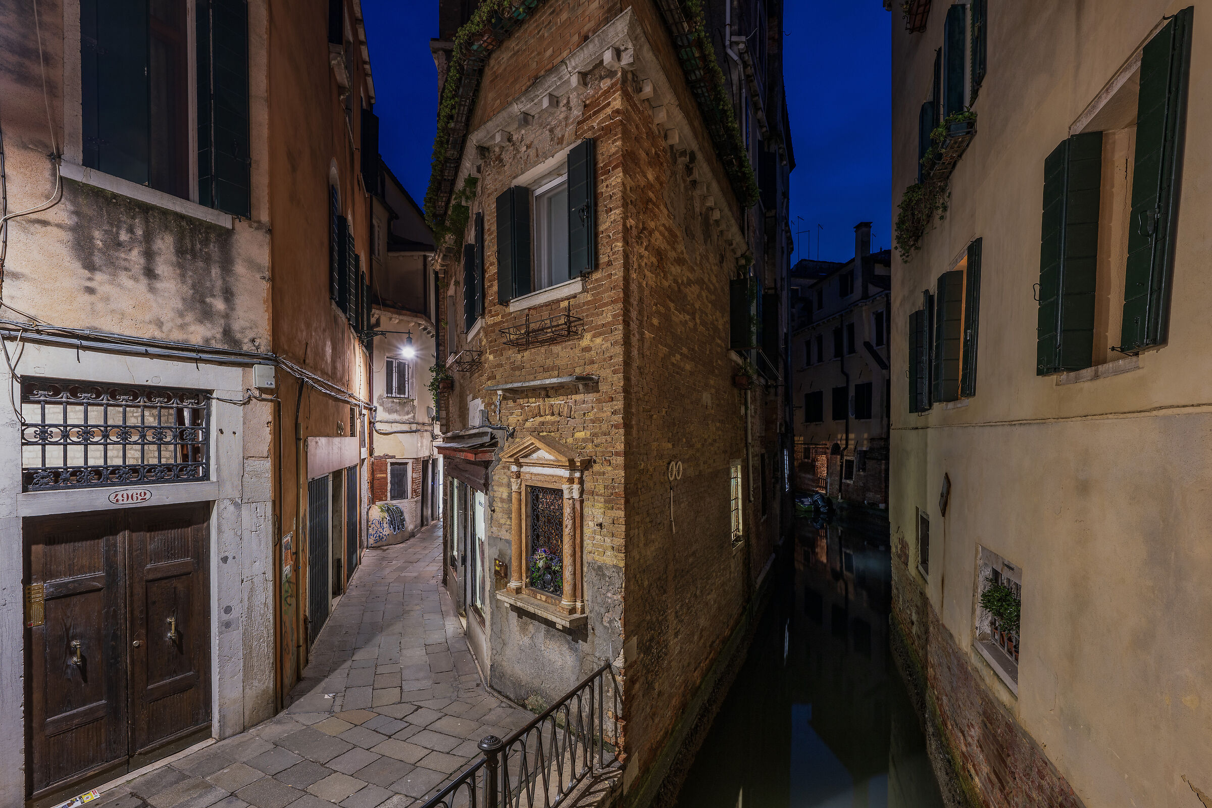 Carmini Bridge