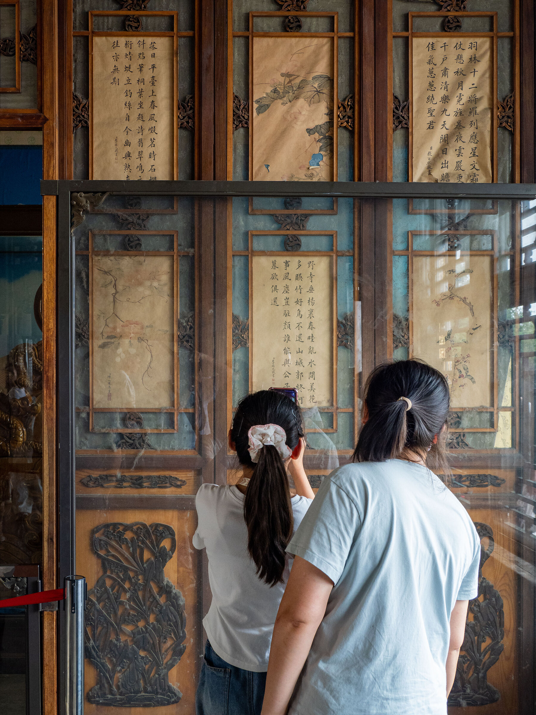 Beijing, Summer Palace 2