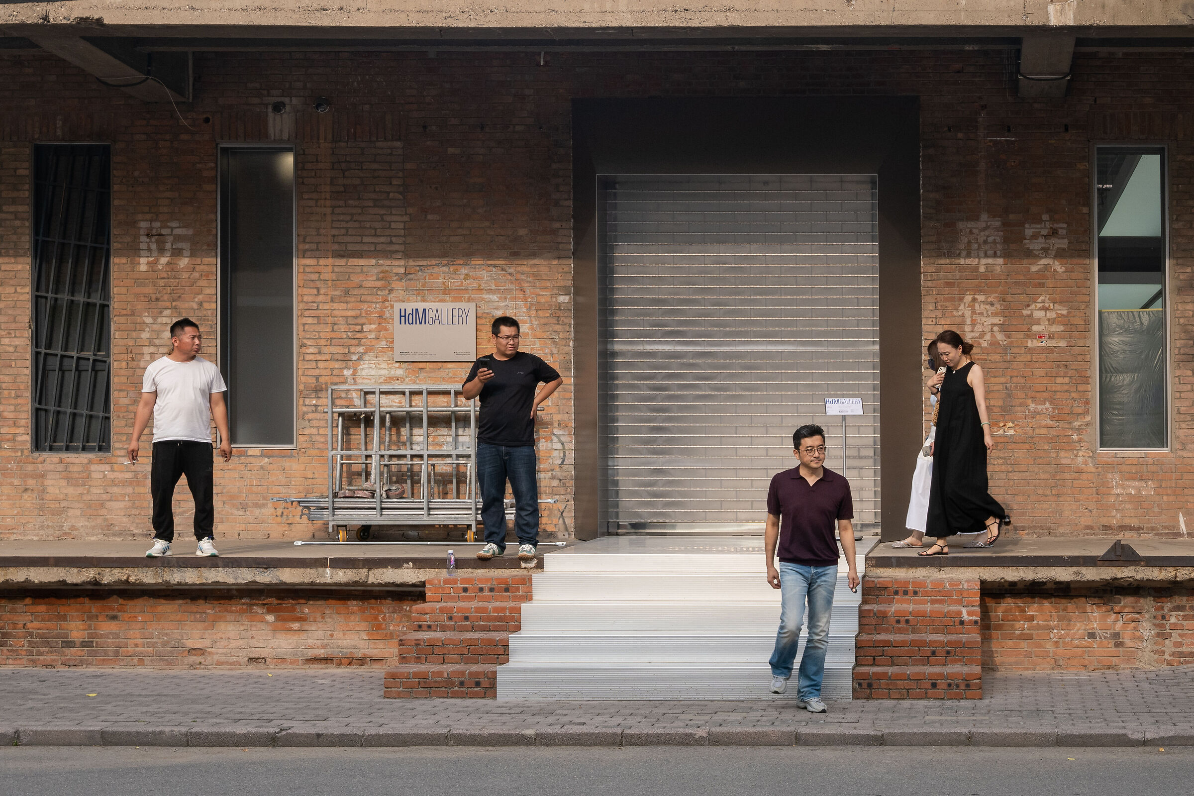 Beijing, 798 district