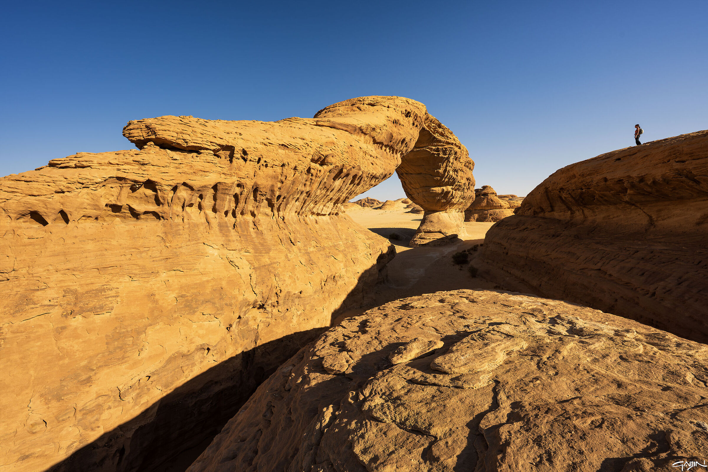 Rainbow Arch - Al Ula