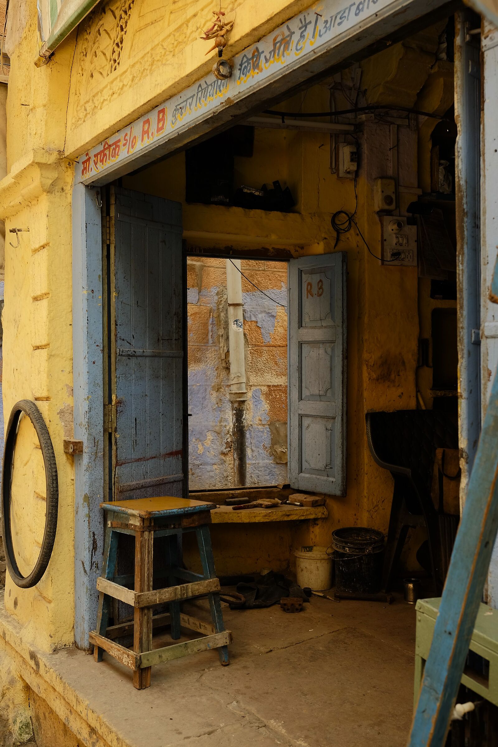 Workshop