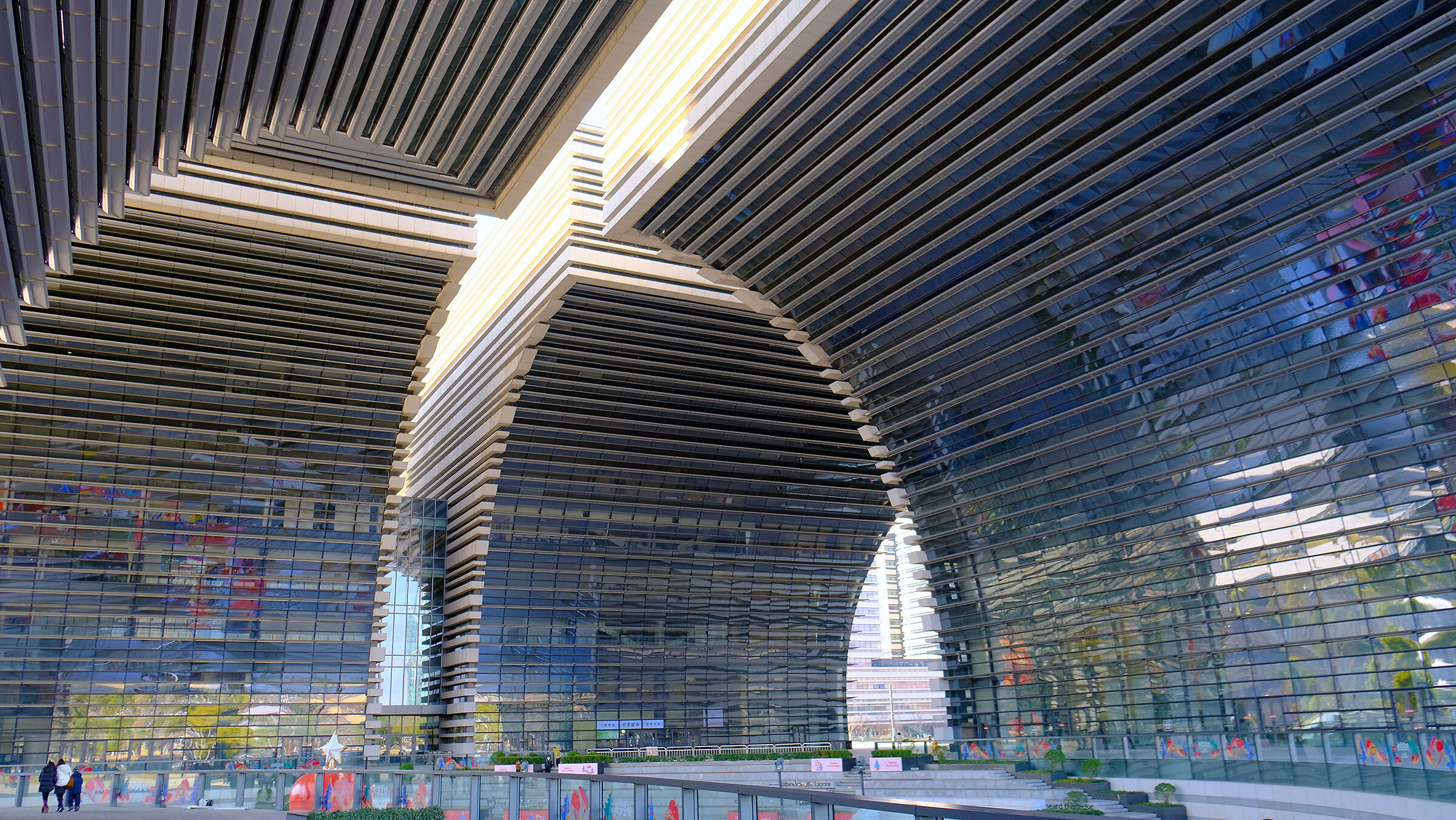 Changzhou culture Plaza