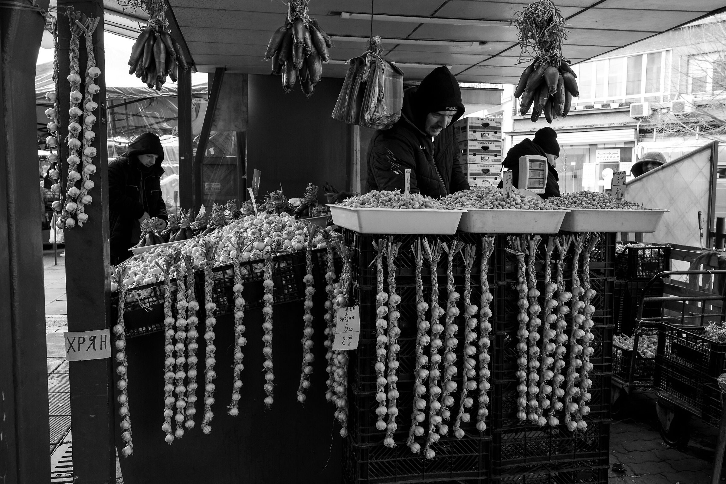 Market