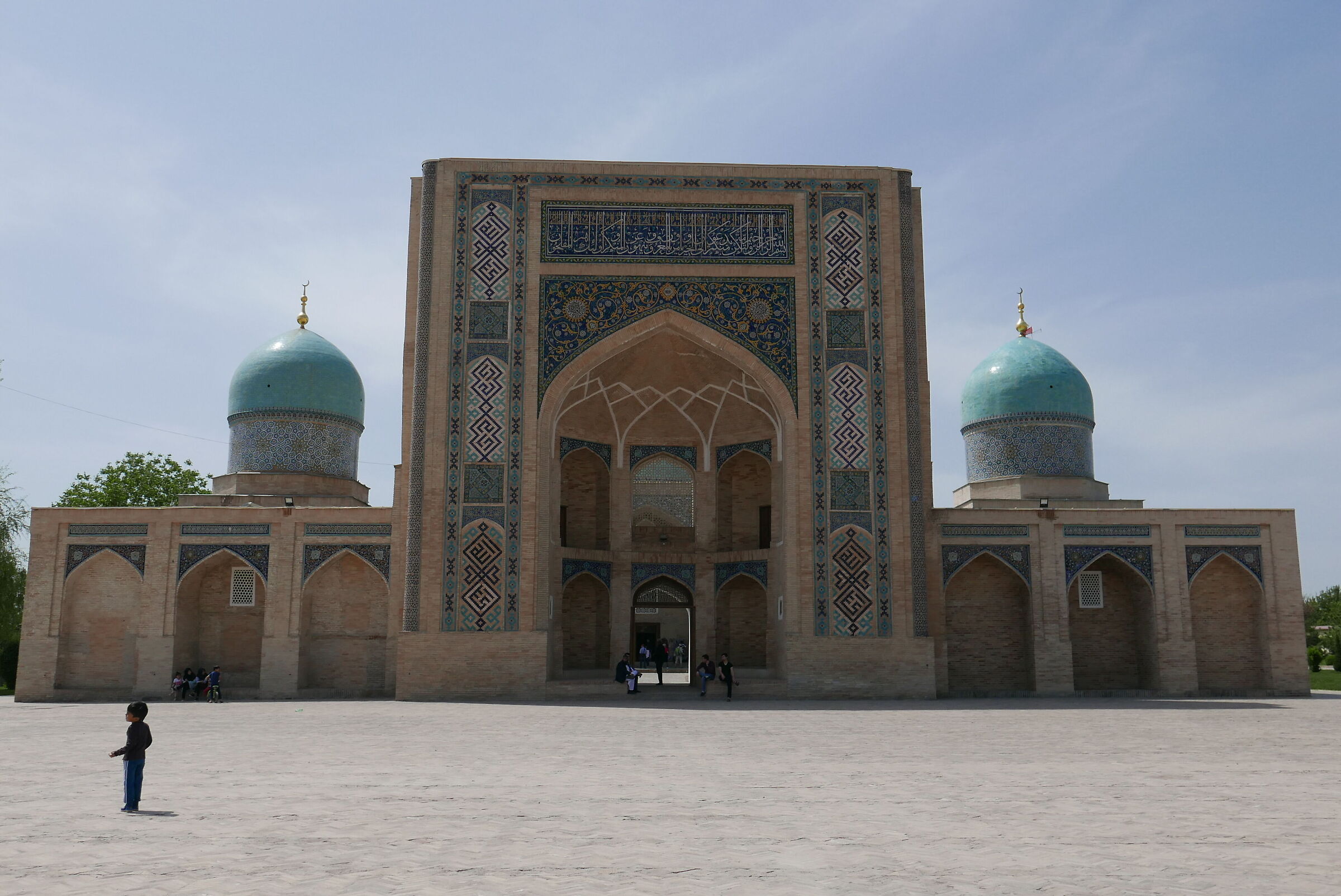 Mausoleo dell'Imam Hazrati
