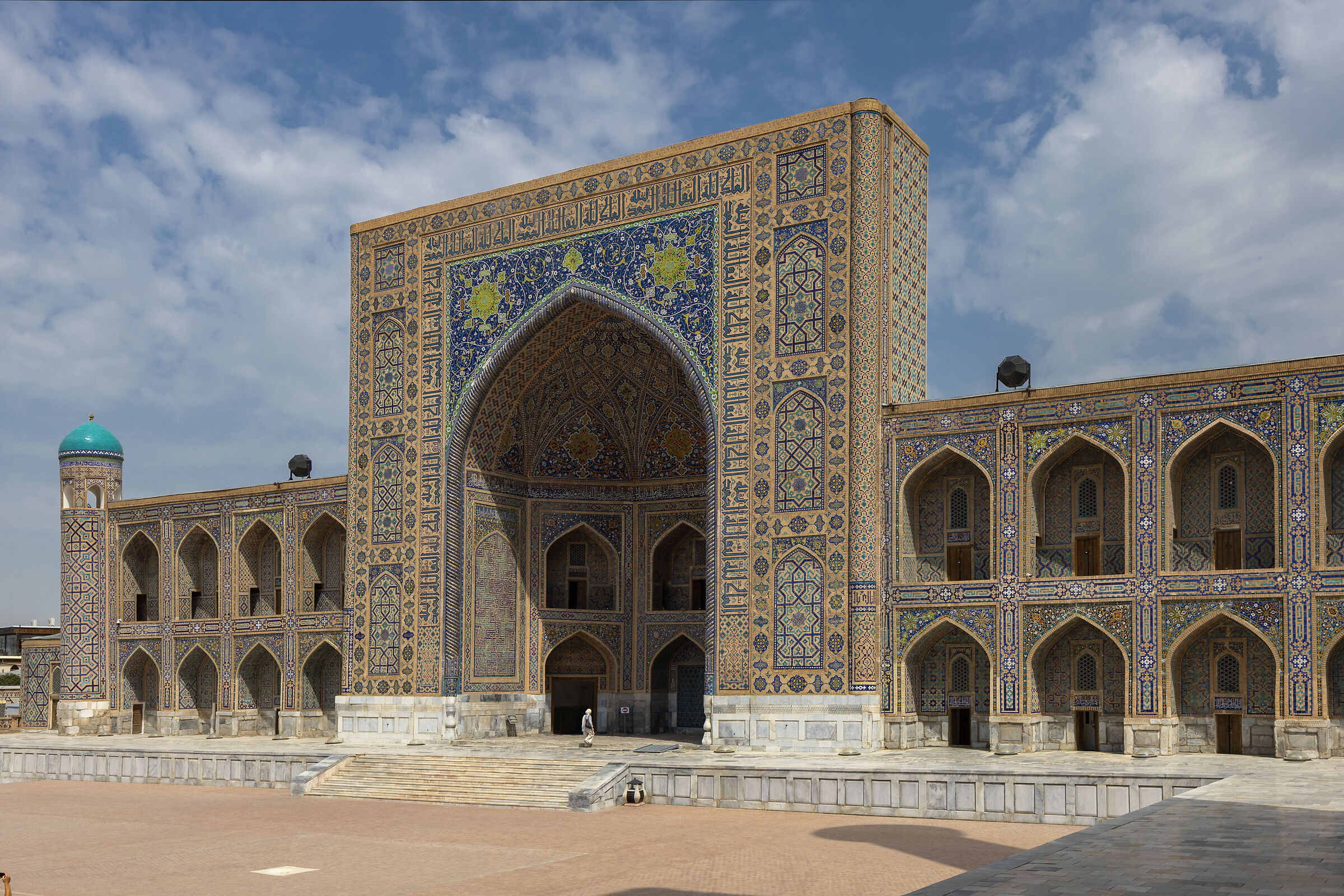 Registan
