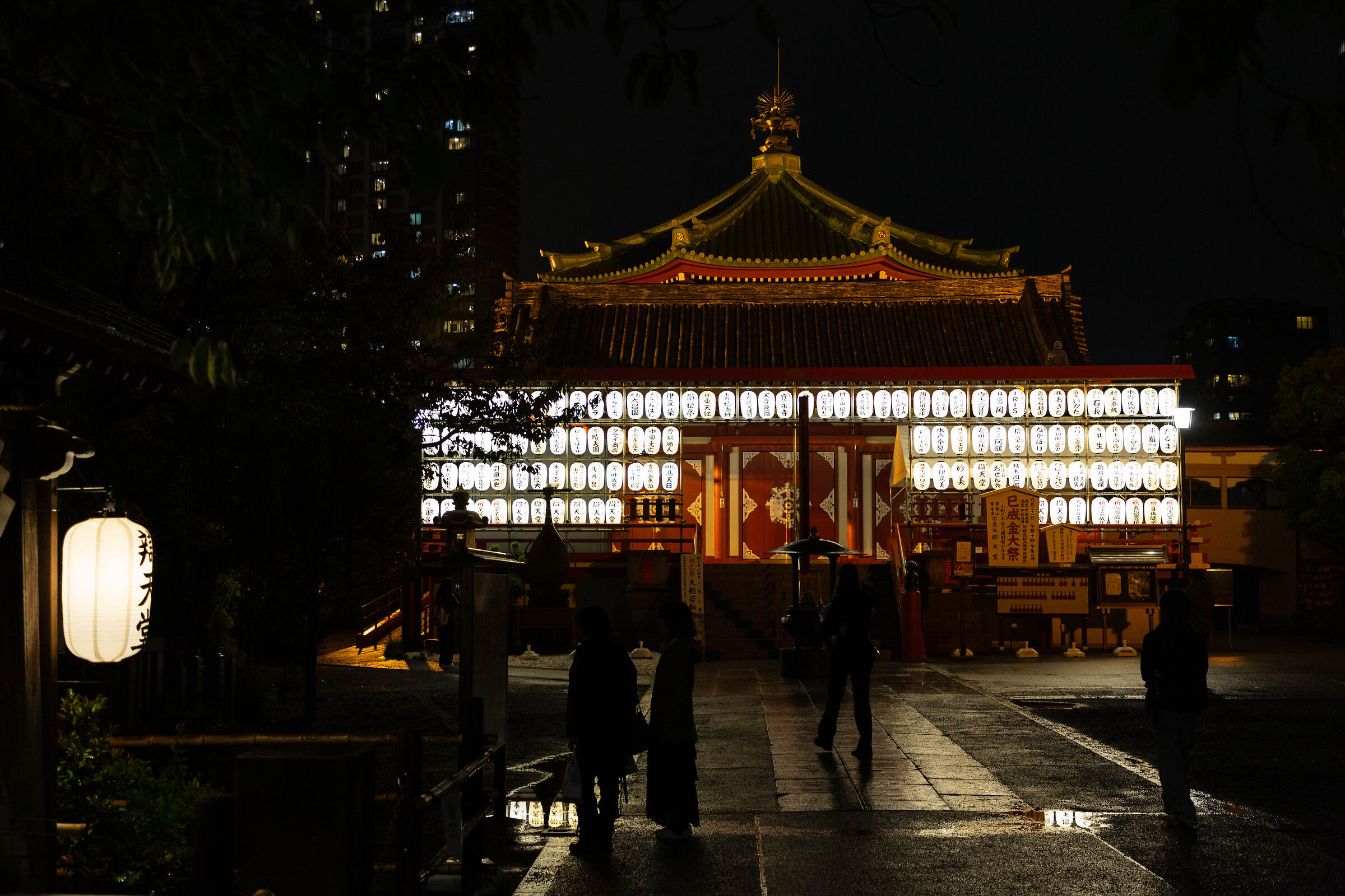 Ueno's Temple