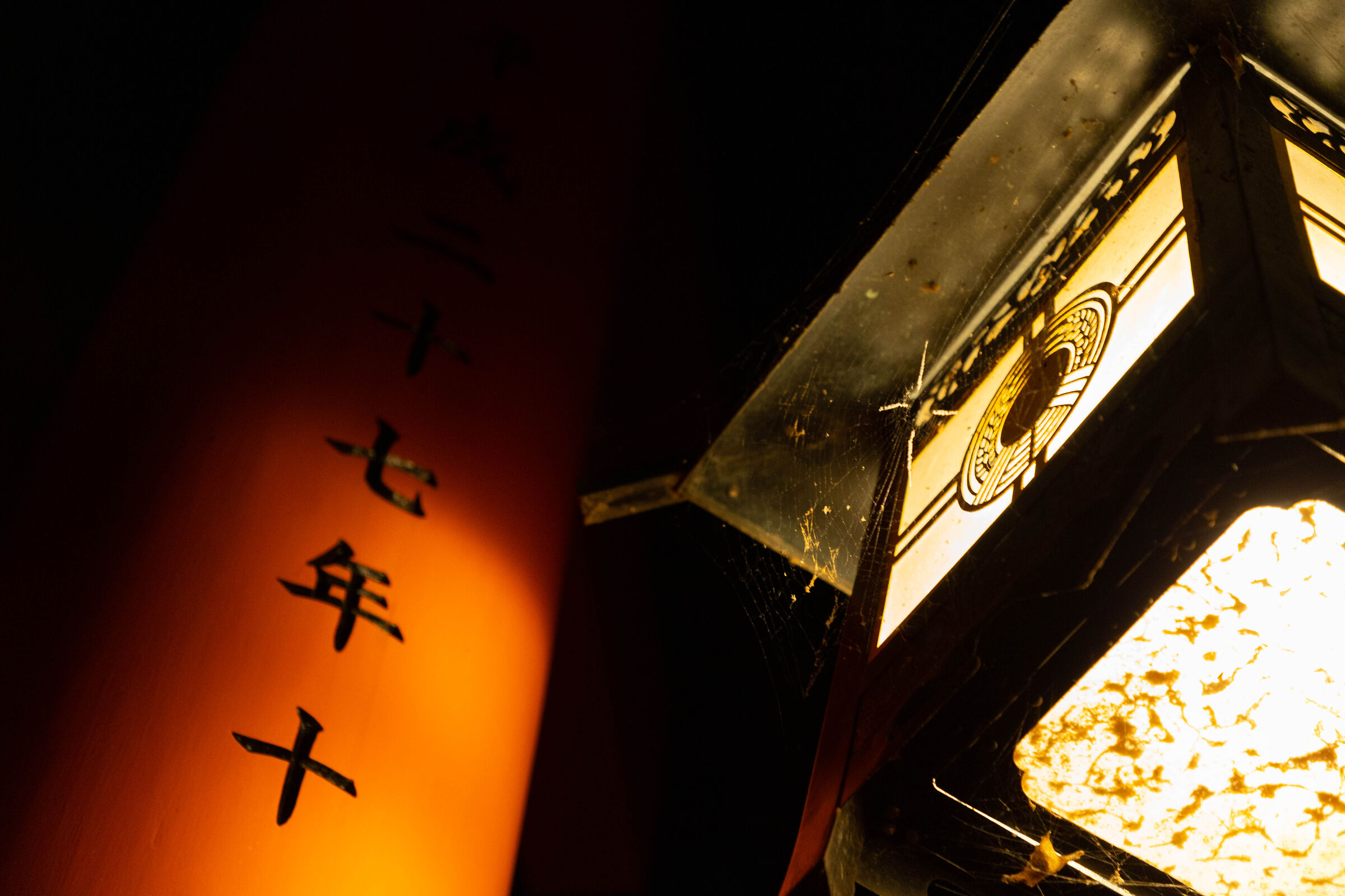 The secret is in the details