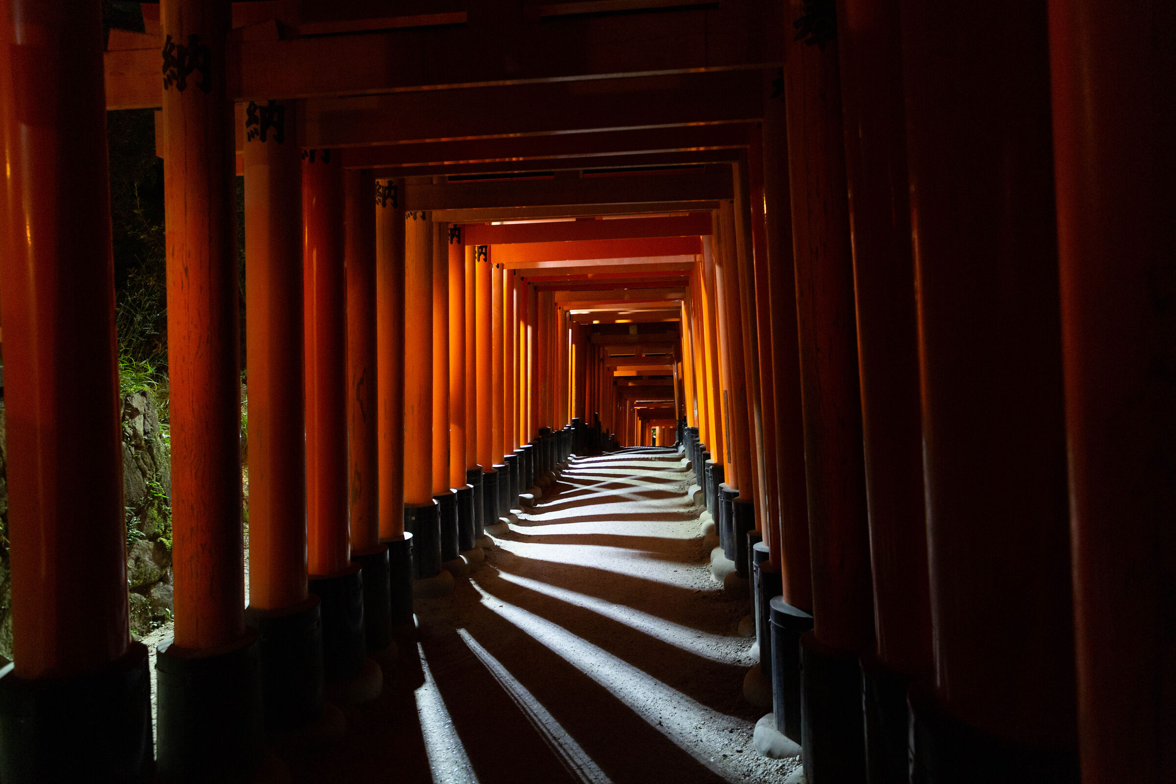 . Fushimi Inari