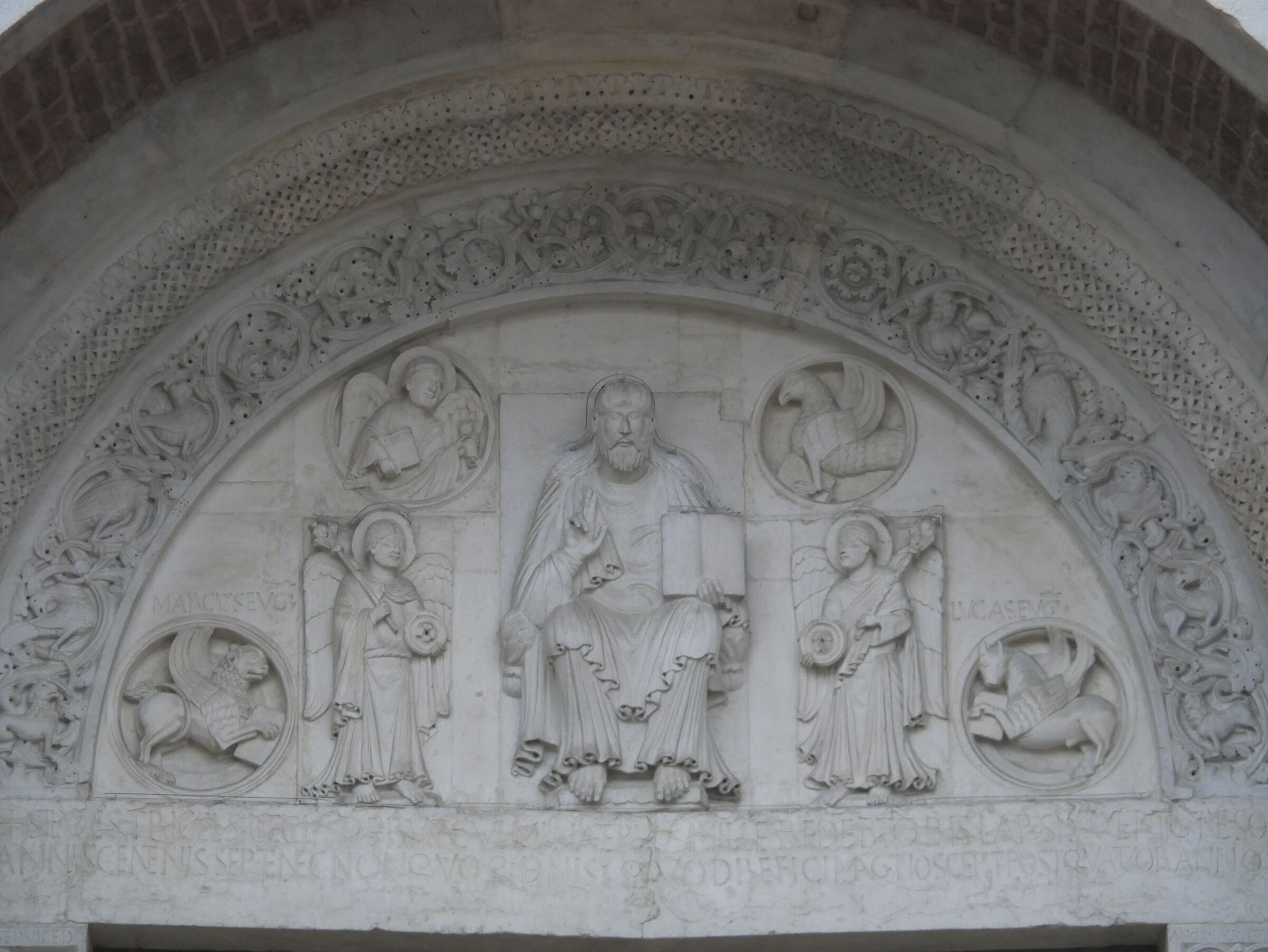 Portal of the Basilica Co-Cathedral of Nonantola