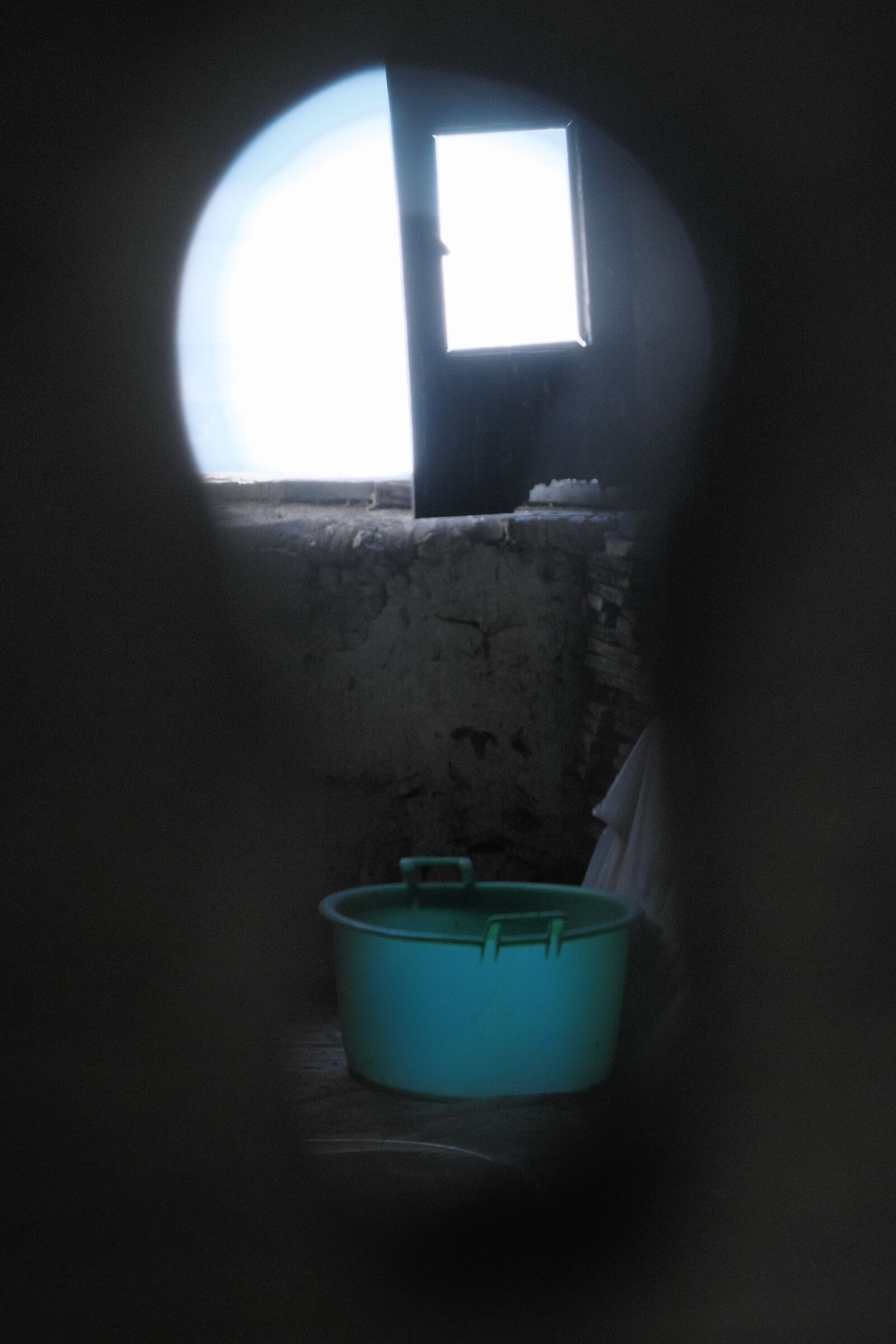 Peeking through a keyhole