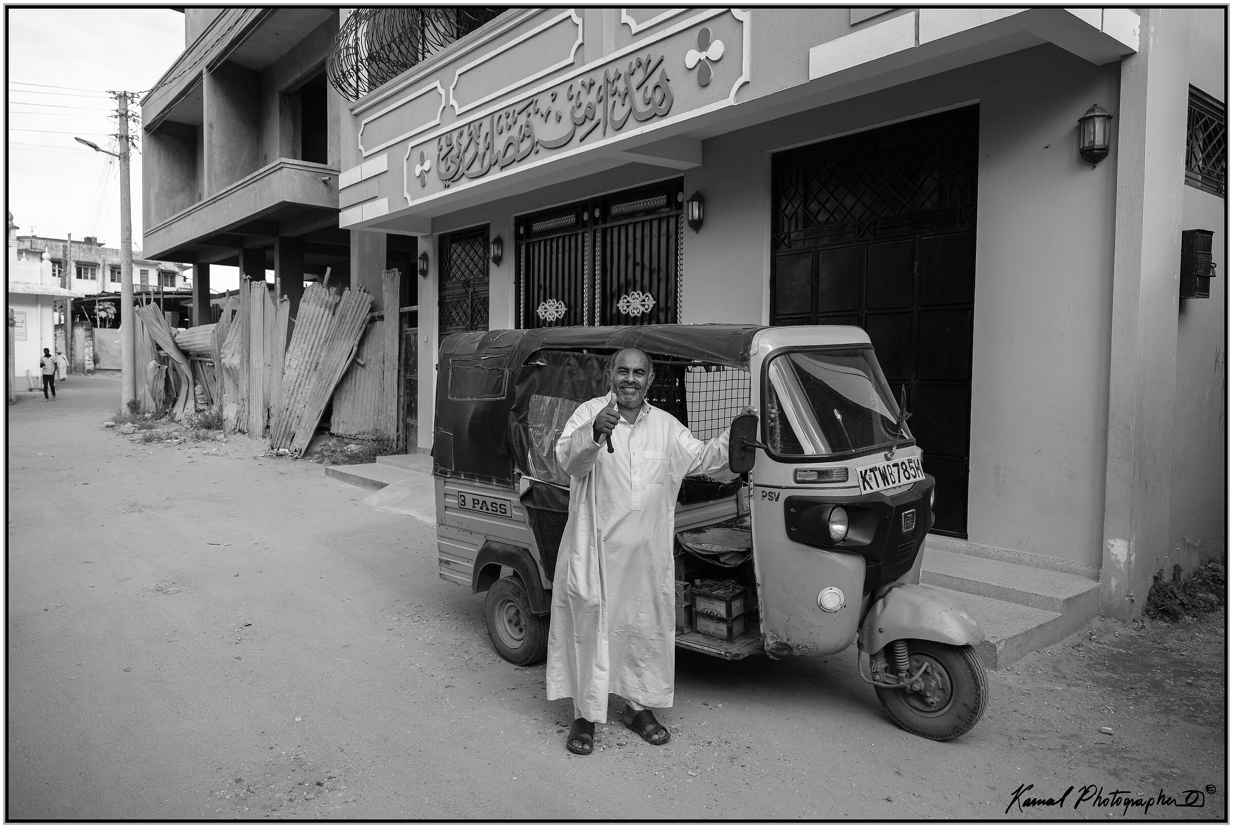 On the streets of Stone Town